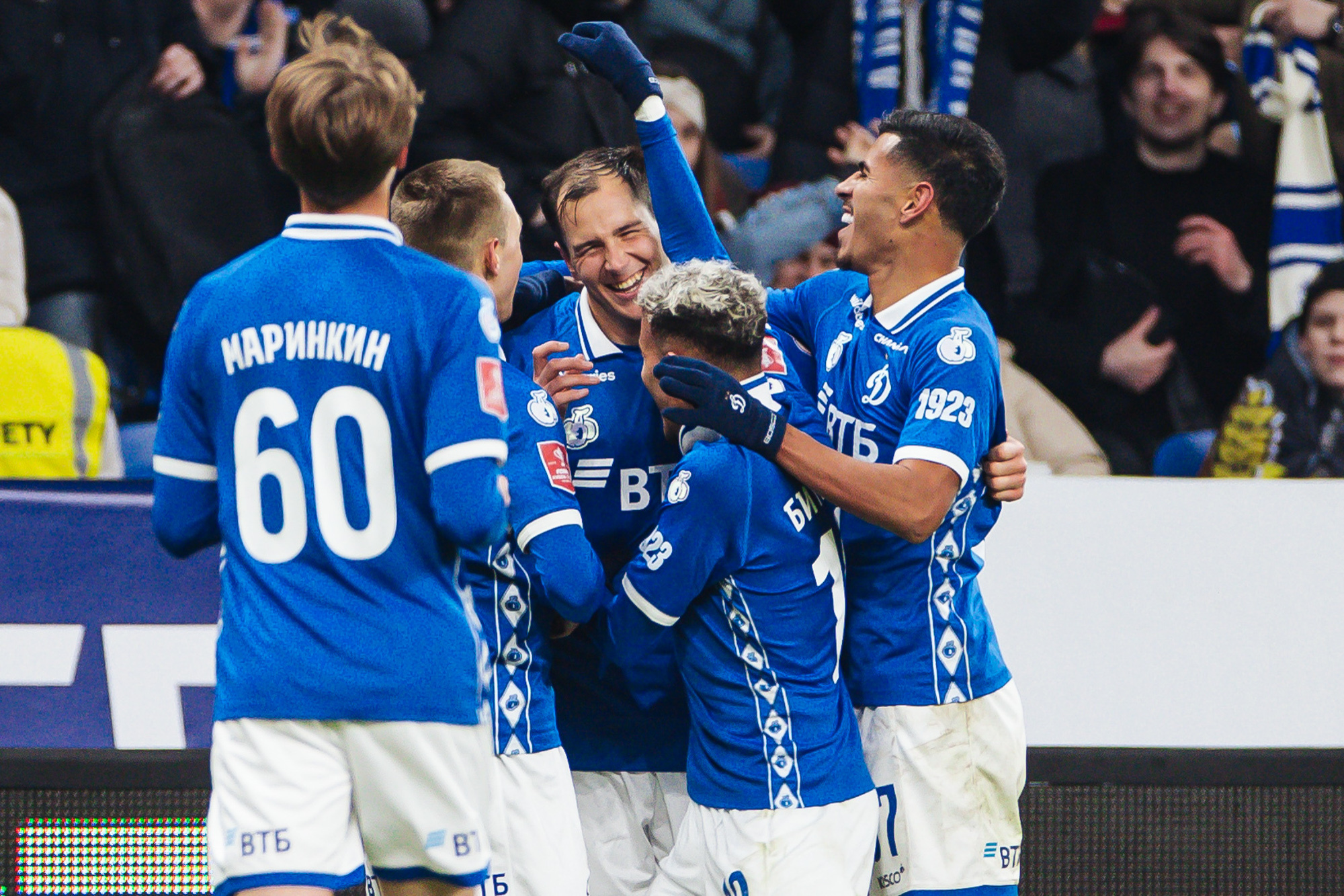 Photo report from the home cup derby with Spartak