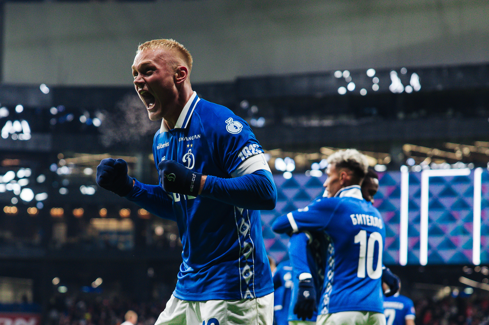 Photo report from the home cup derby with Spartak