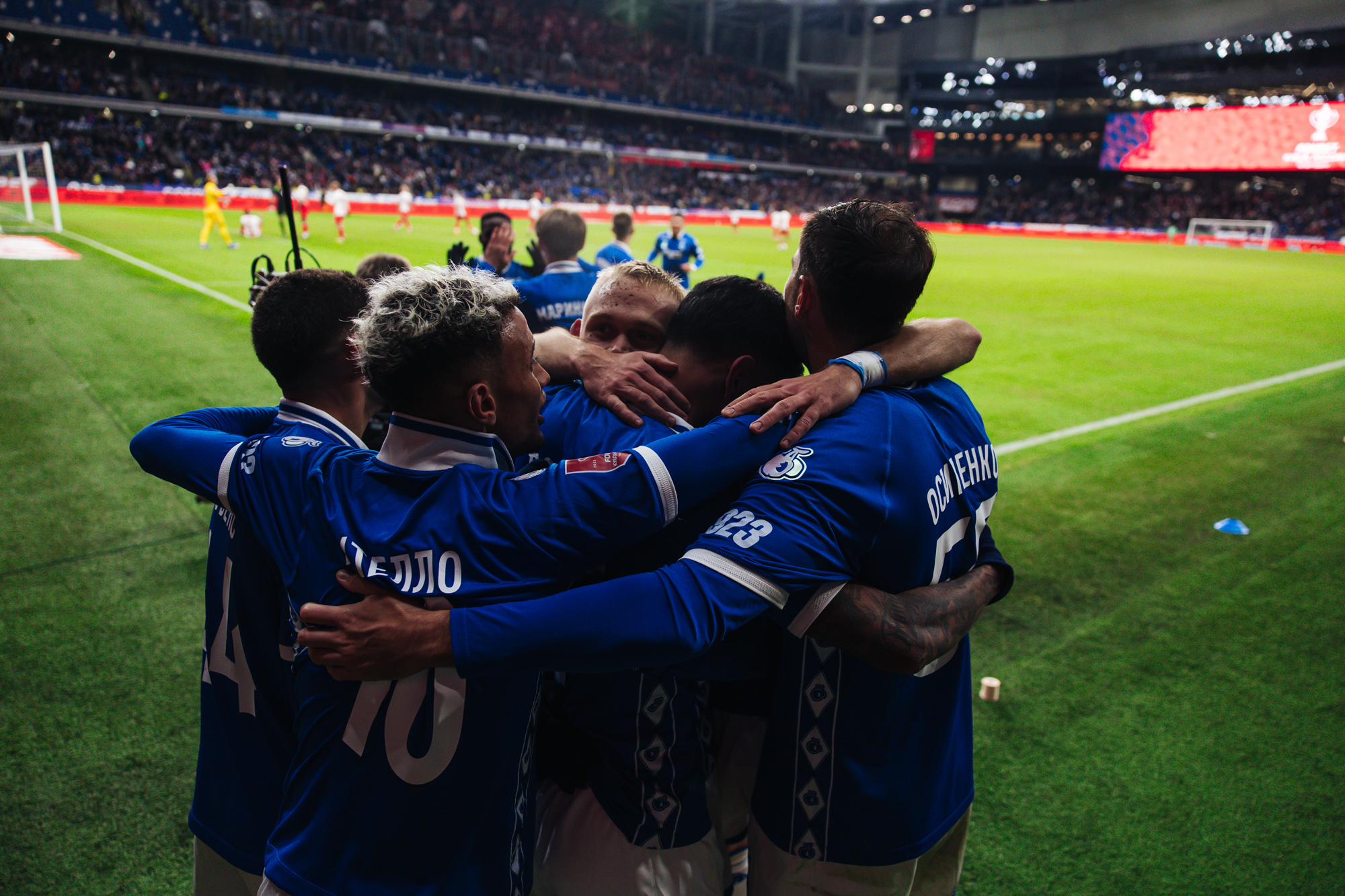 Photo report from the home cup derby with Spartak