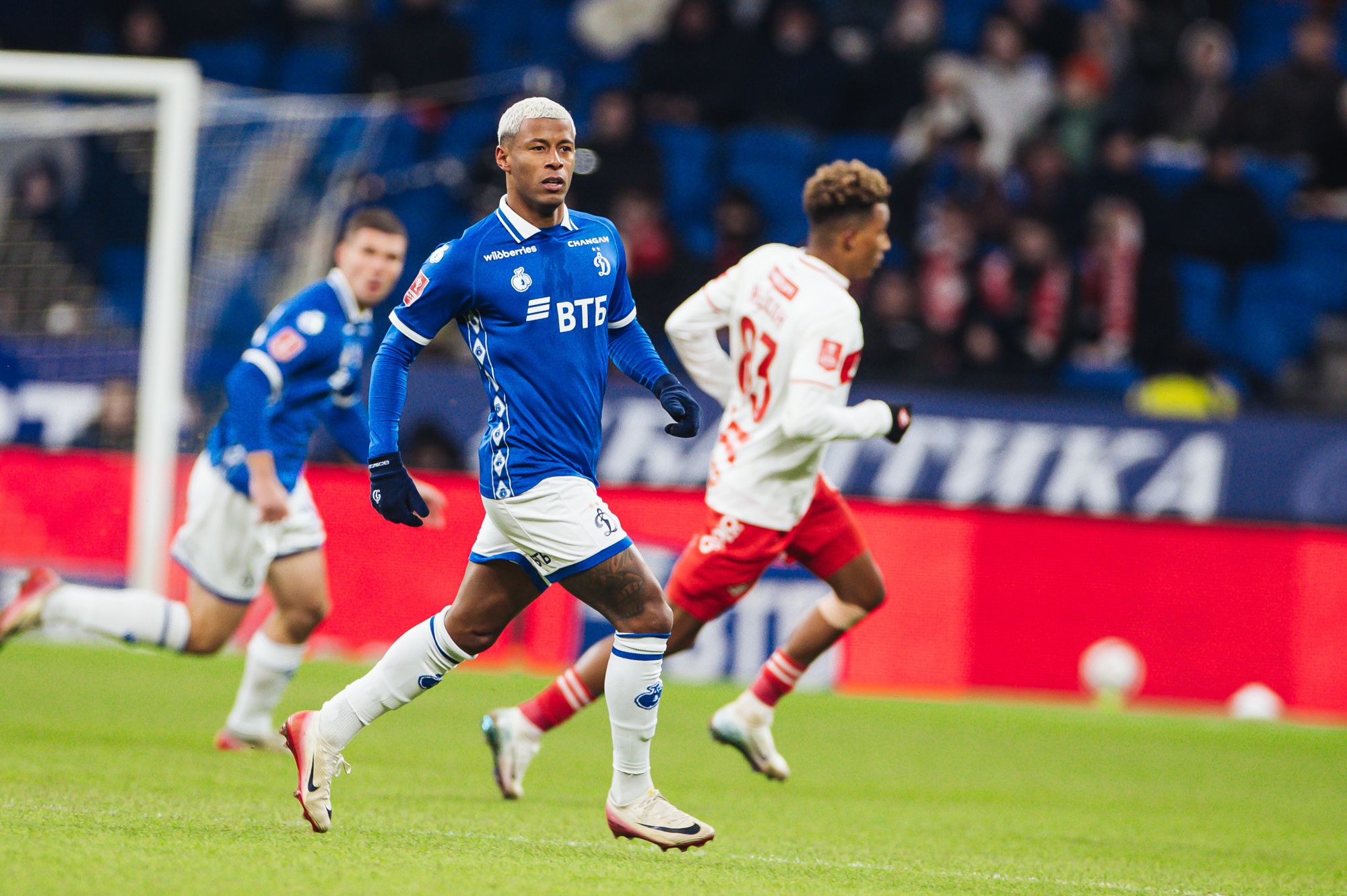 Photo report from the home cup derby with Spartak