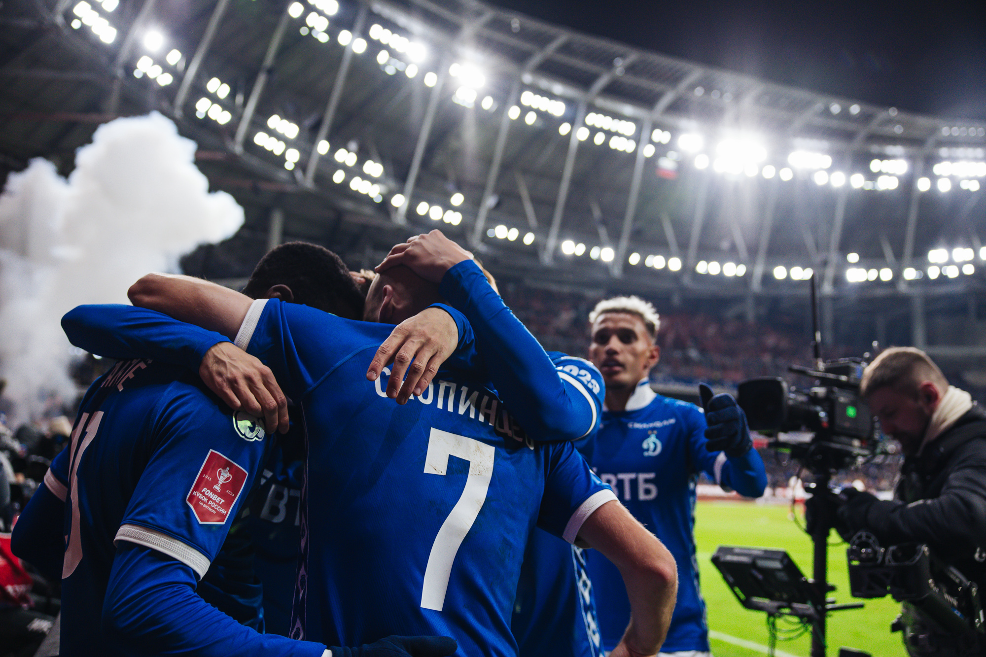 Photo report from the home cup derby with Spartak