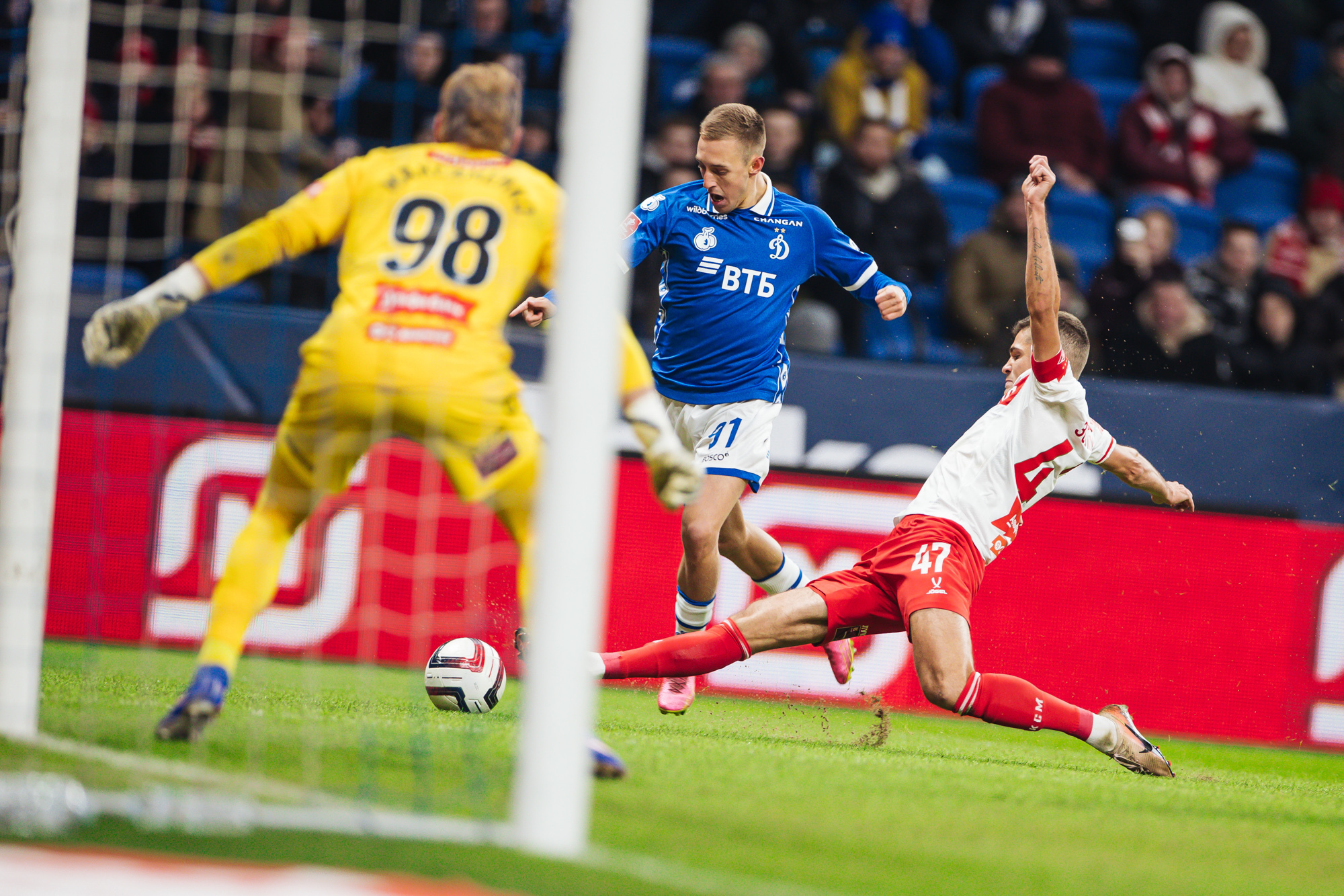 Photo report from the home cup derby with Spartak