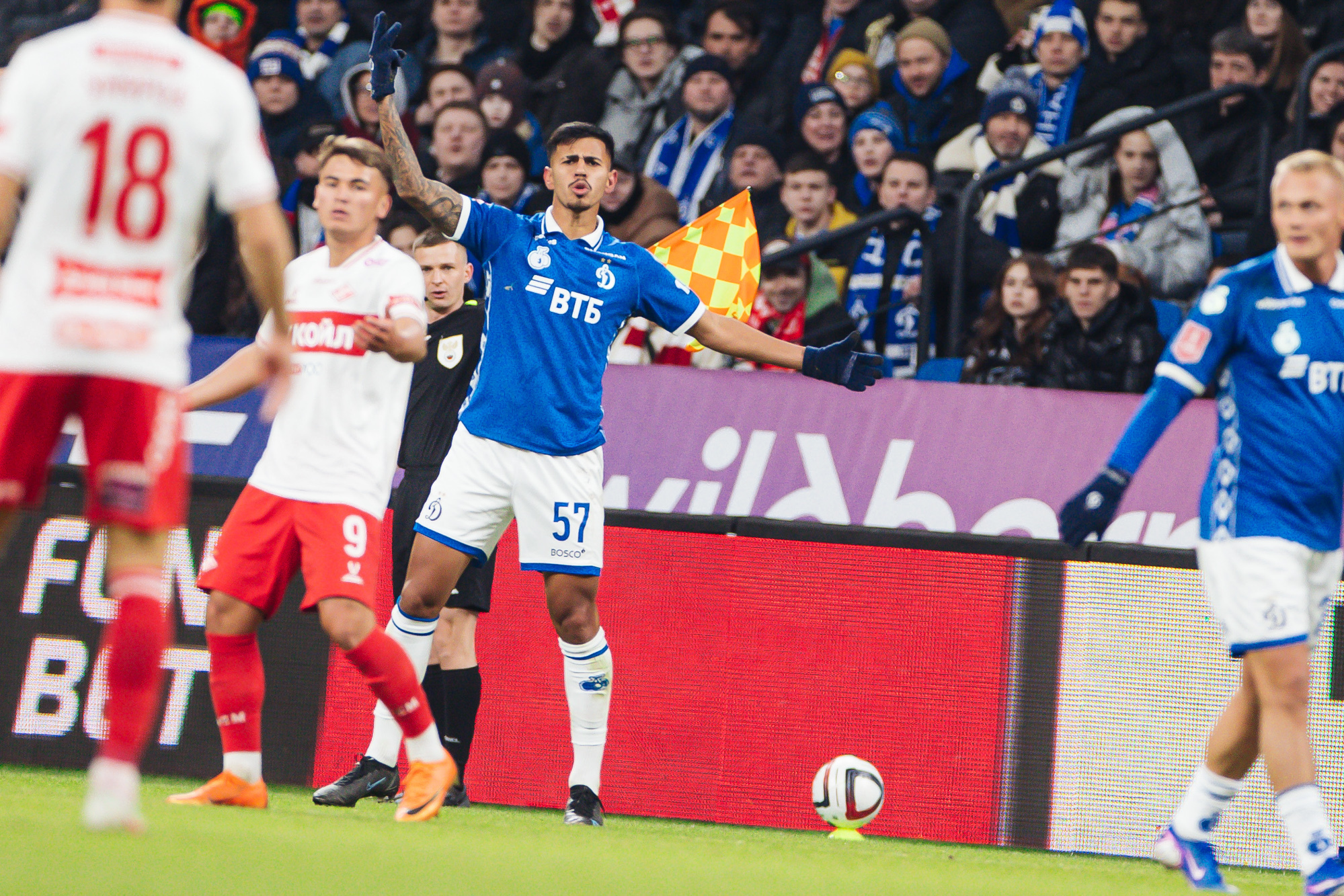 Photo report from the home cup derby with Spartak