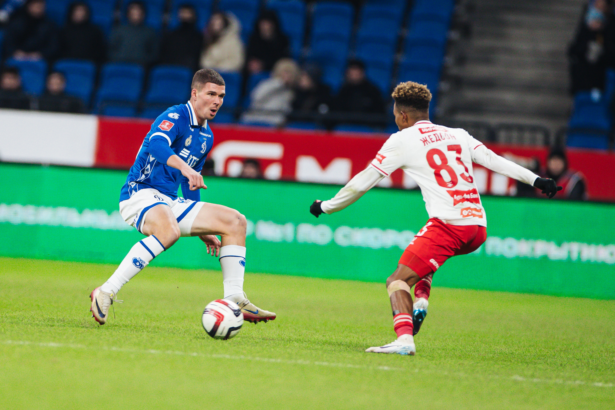 Photo report from the home cup derby with Spartak