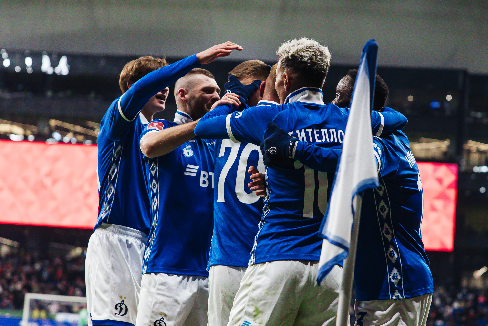 Photo report from the home cup derby with Spartak