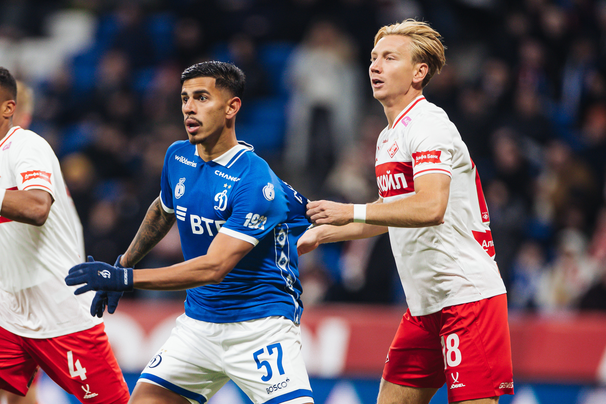 Photo report from the home cup derby with Spartak