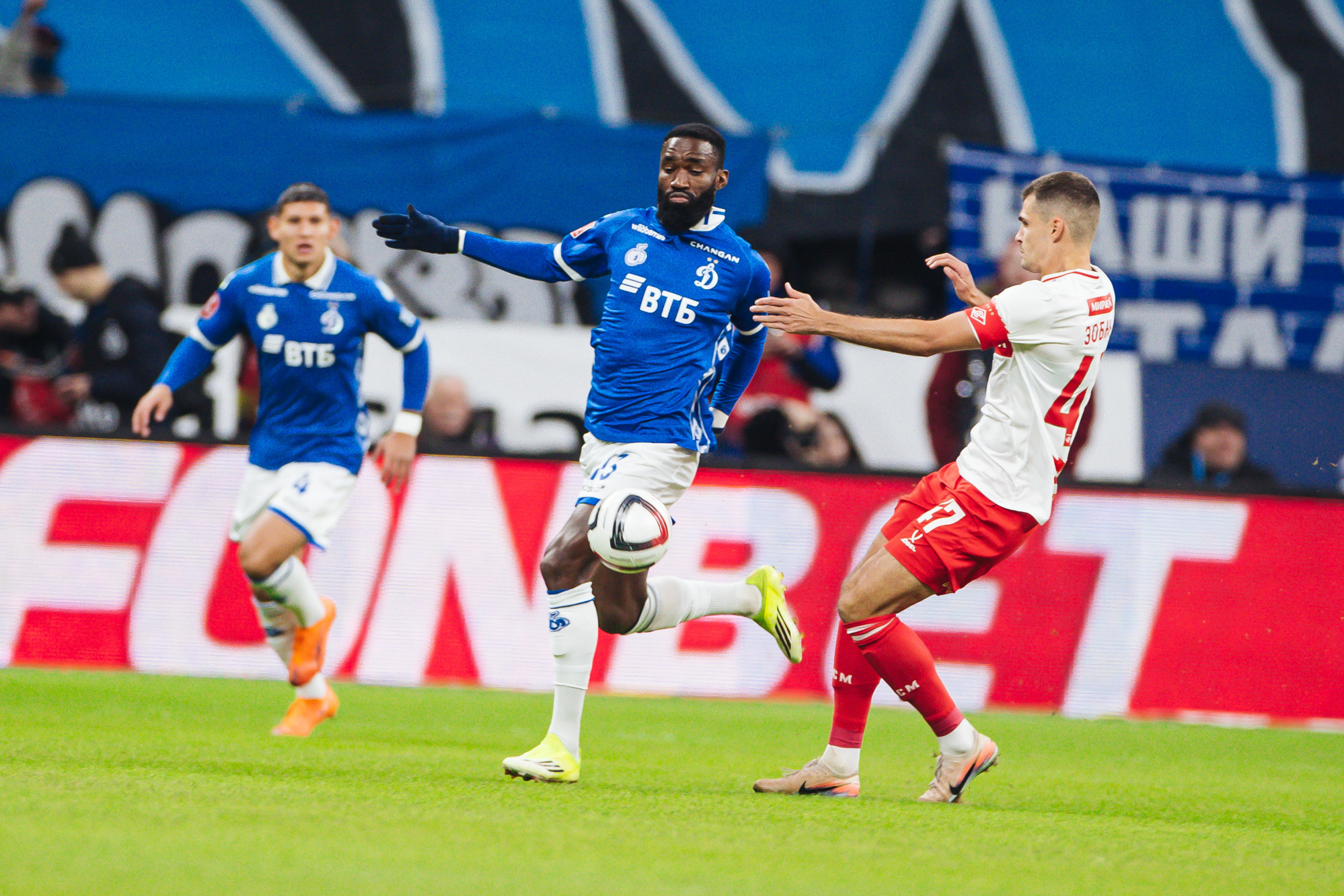 Photo report from the home cup derby with Spartak