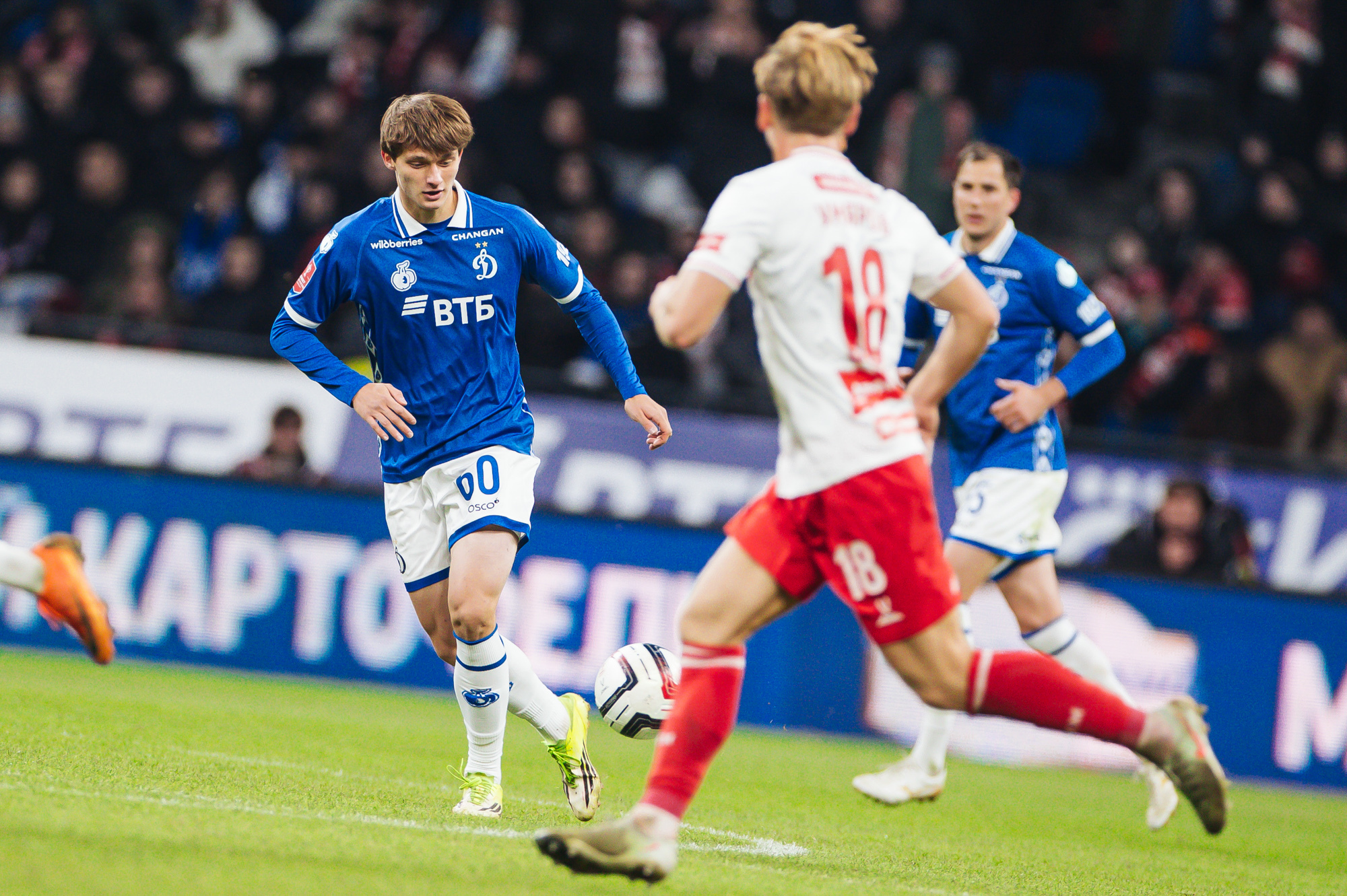 Photo report from the home cup derby with Spartak