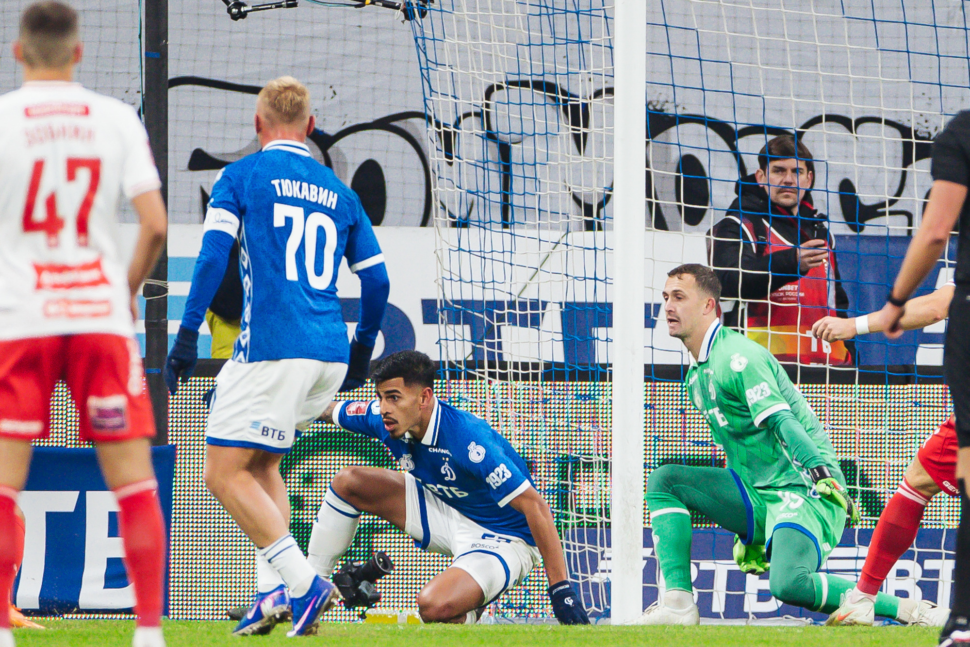 Photo report from the home cup derby with Spartak