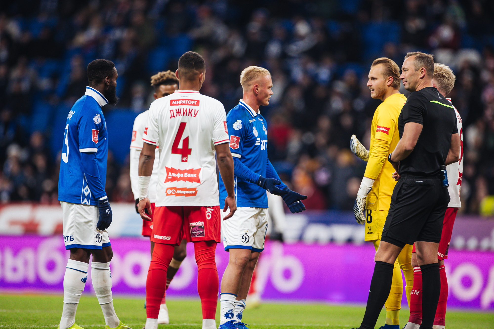 Photo report from the home cup derby with Spartak