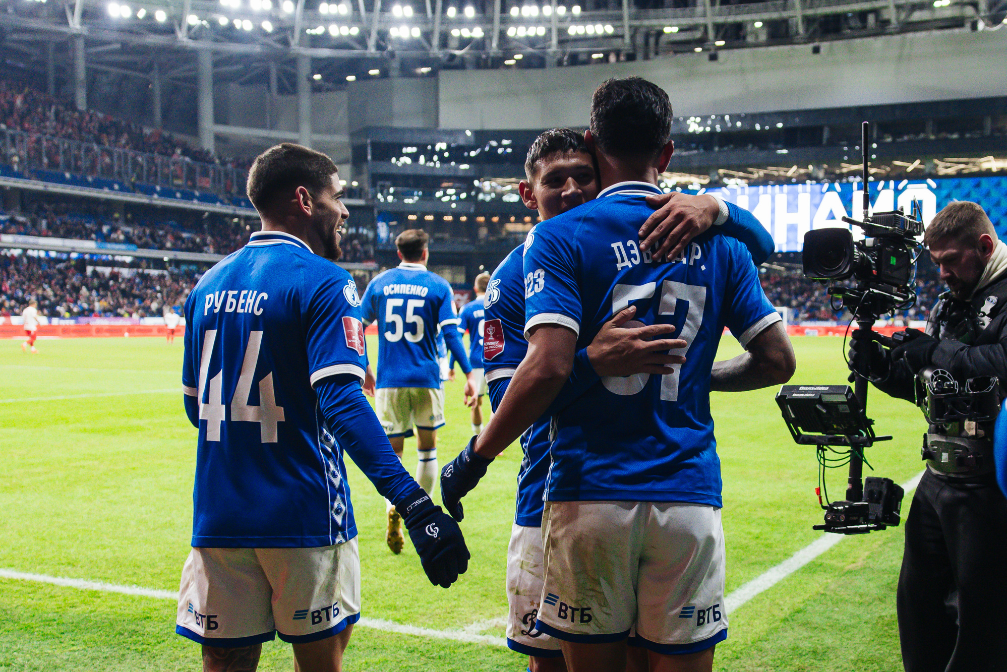 Photo report from the home cup derby with Spartak