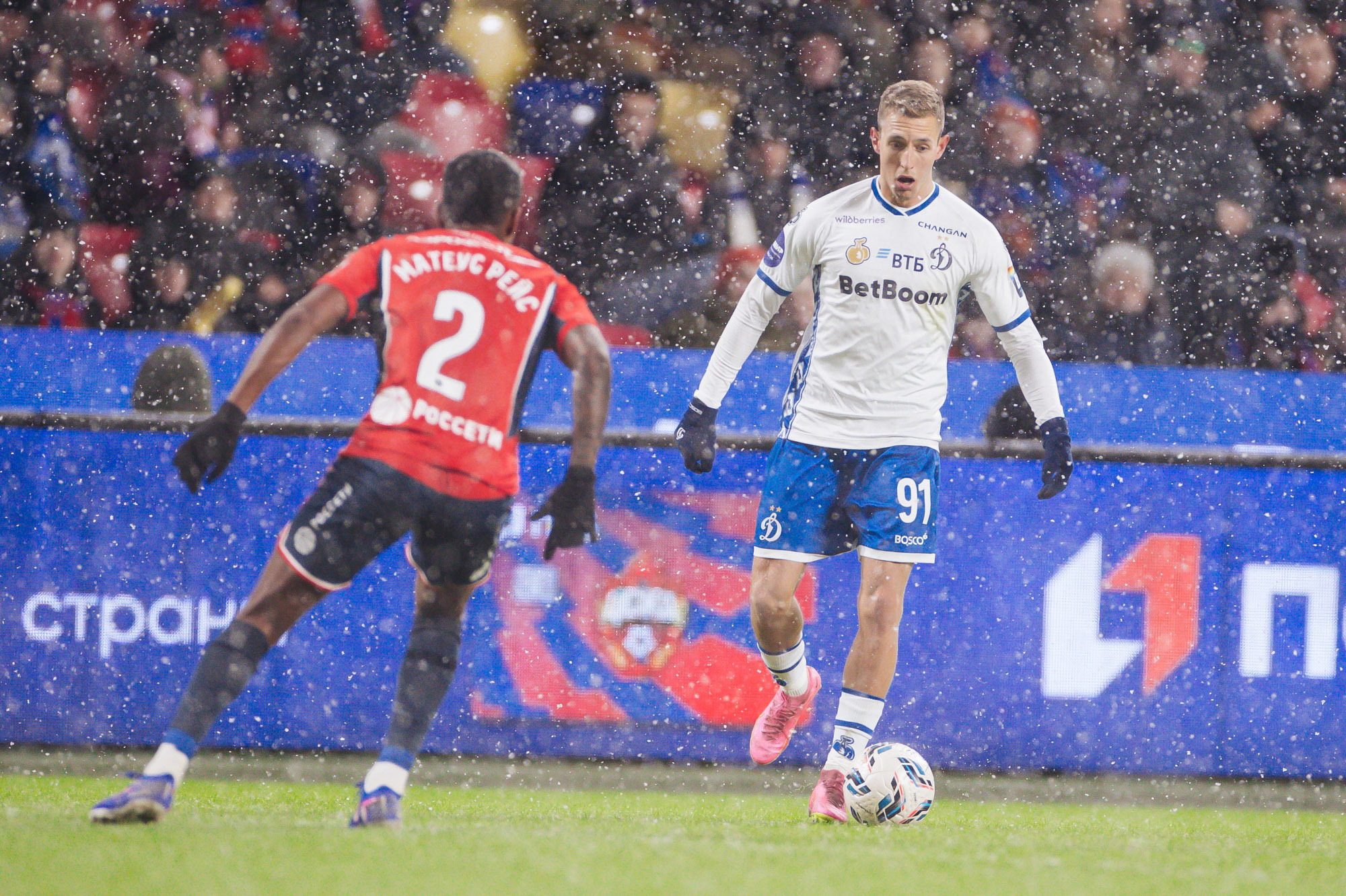 Фоторепортаж с выездного дерби против ЦСКА