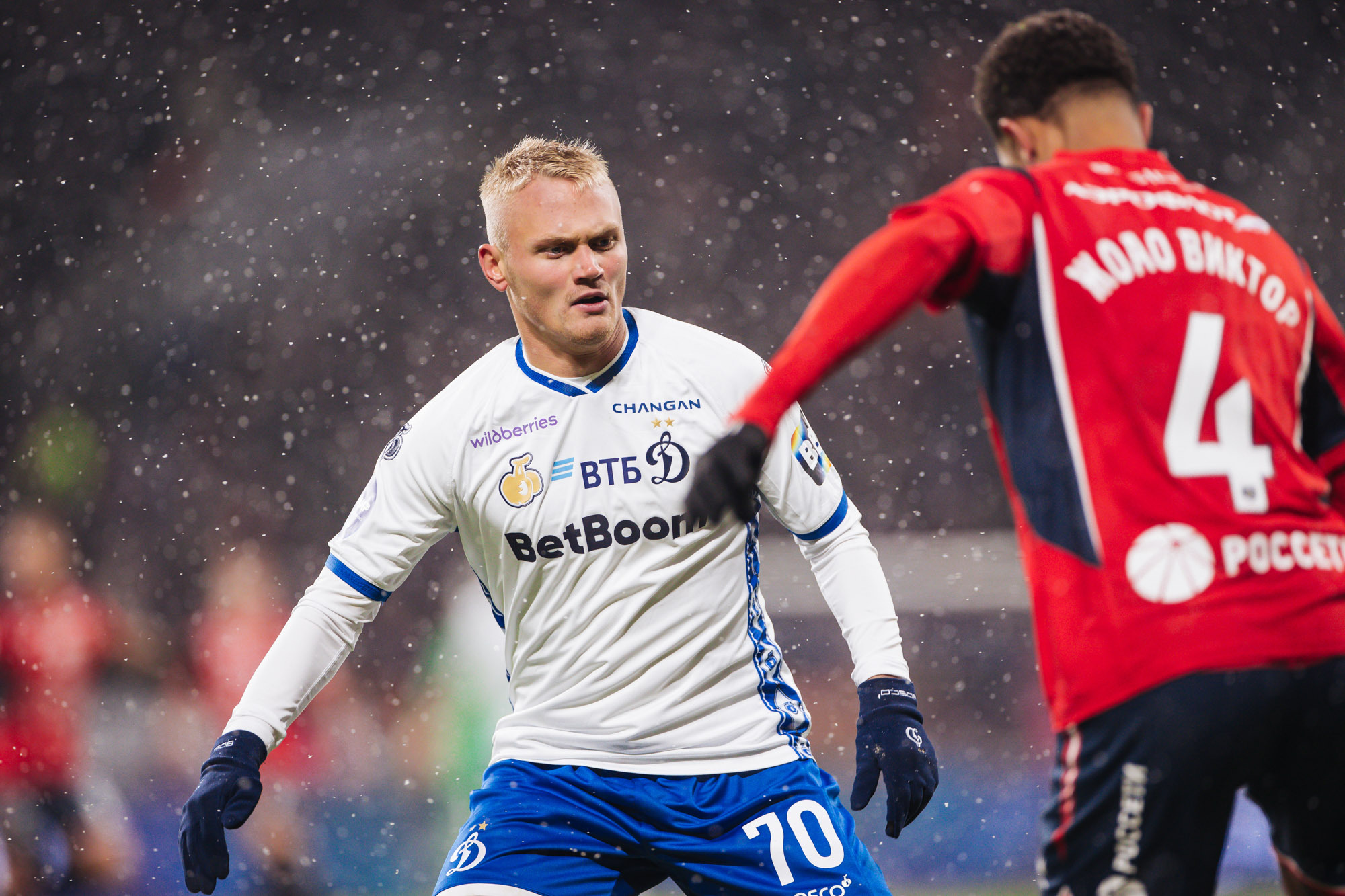 Фоторепортаж с выездного дерби против ЦСКА