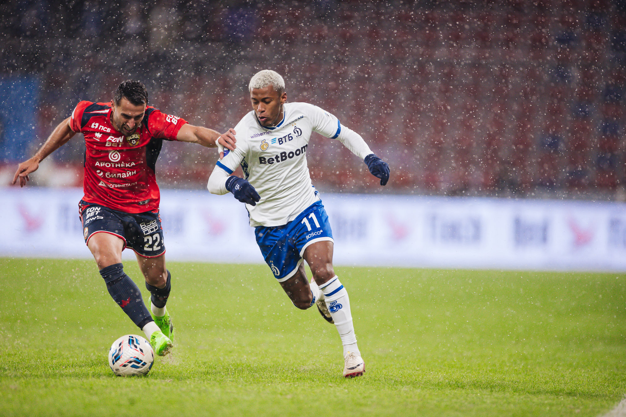Фоторепортаж с выездного дерби против ЦСКА