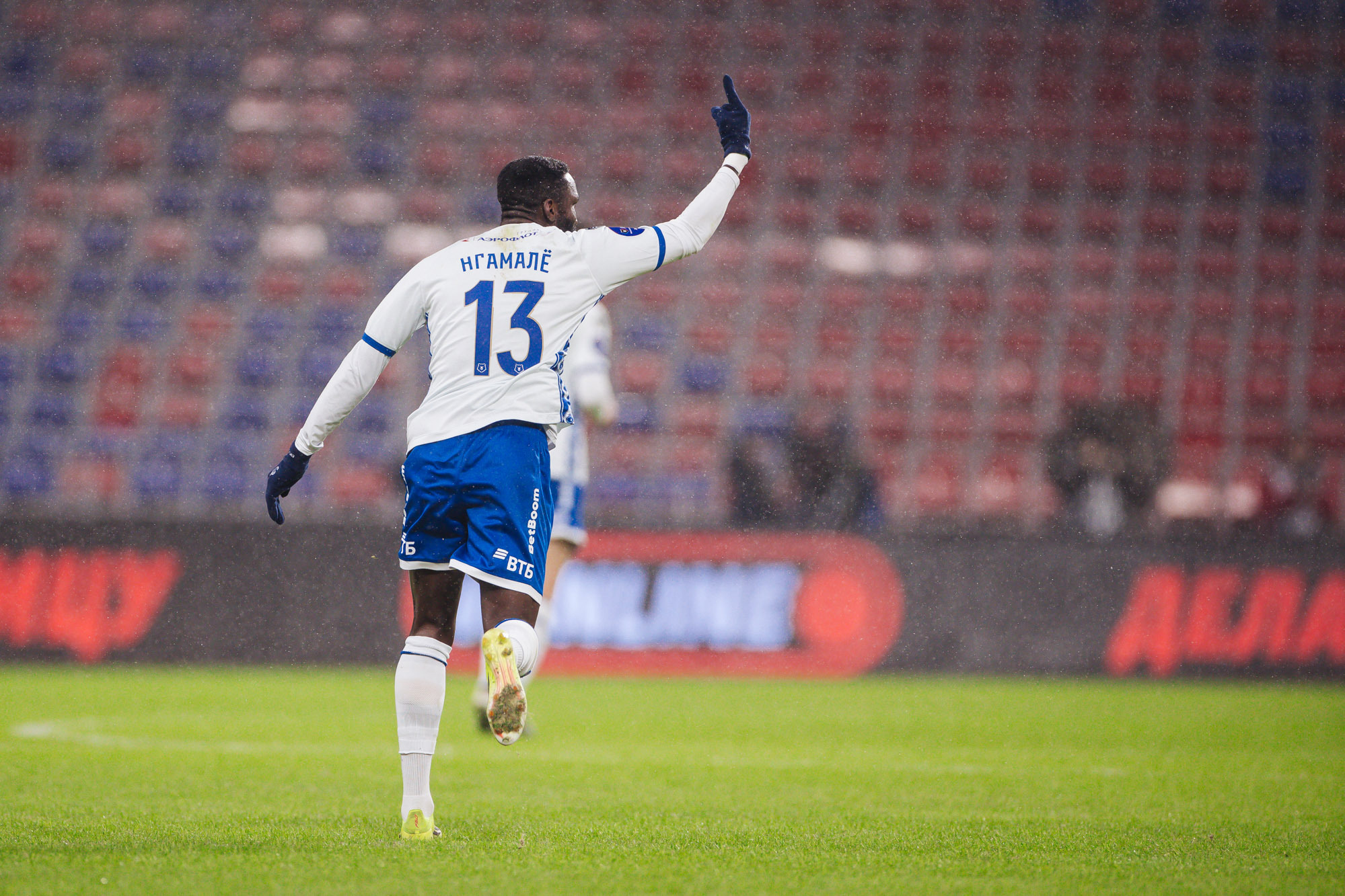 Фоторепортаж с выездного дерби против ЦСКА