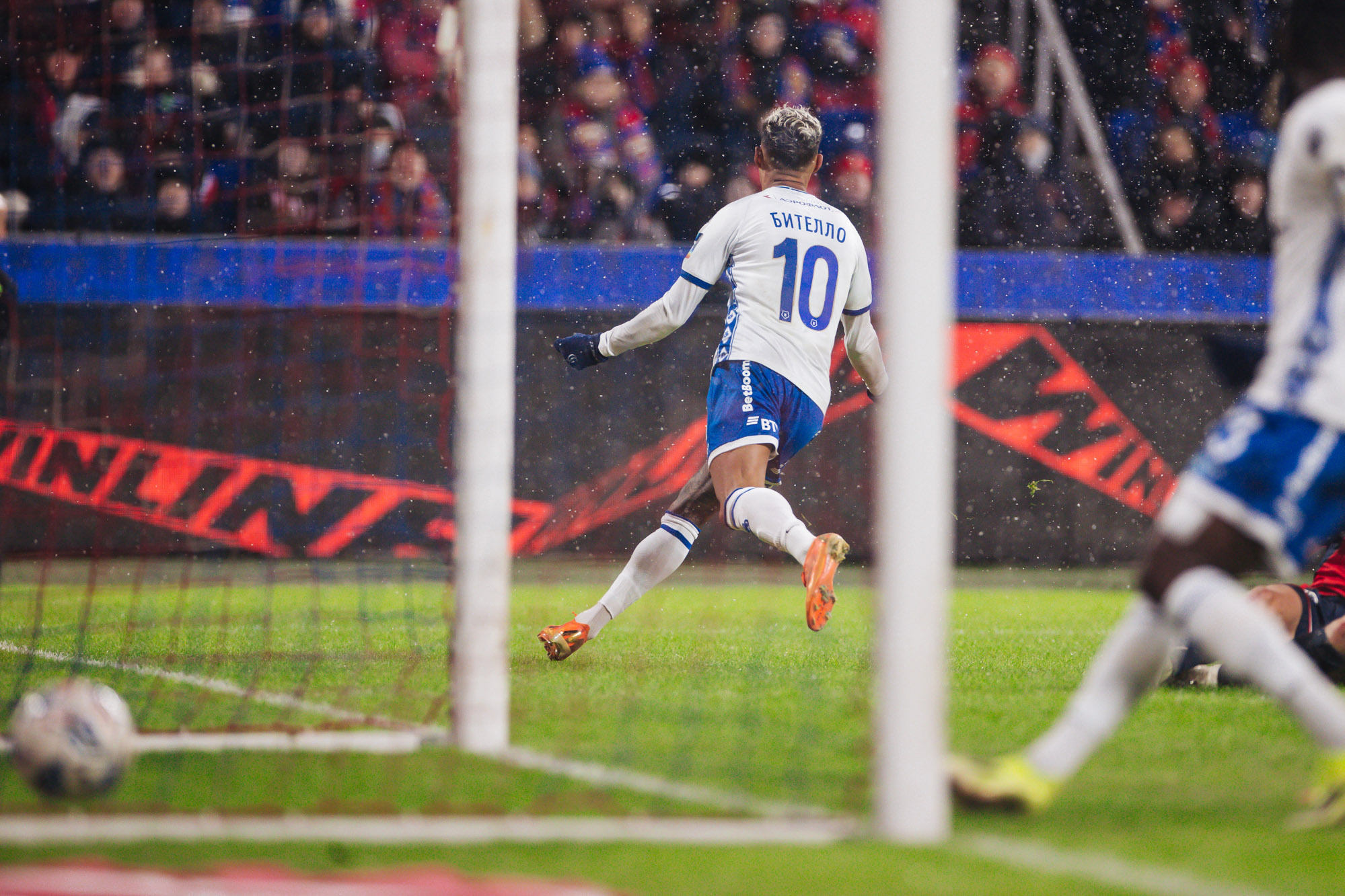 Фоторепортаж с выездного дерби против ЦСКА