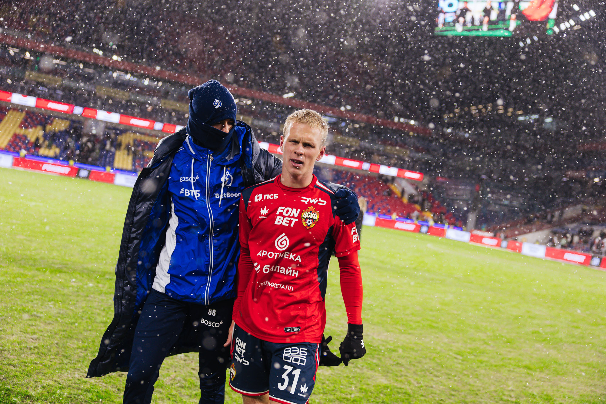 Фоторепортаж с выездного дерби против ЦСКА