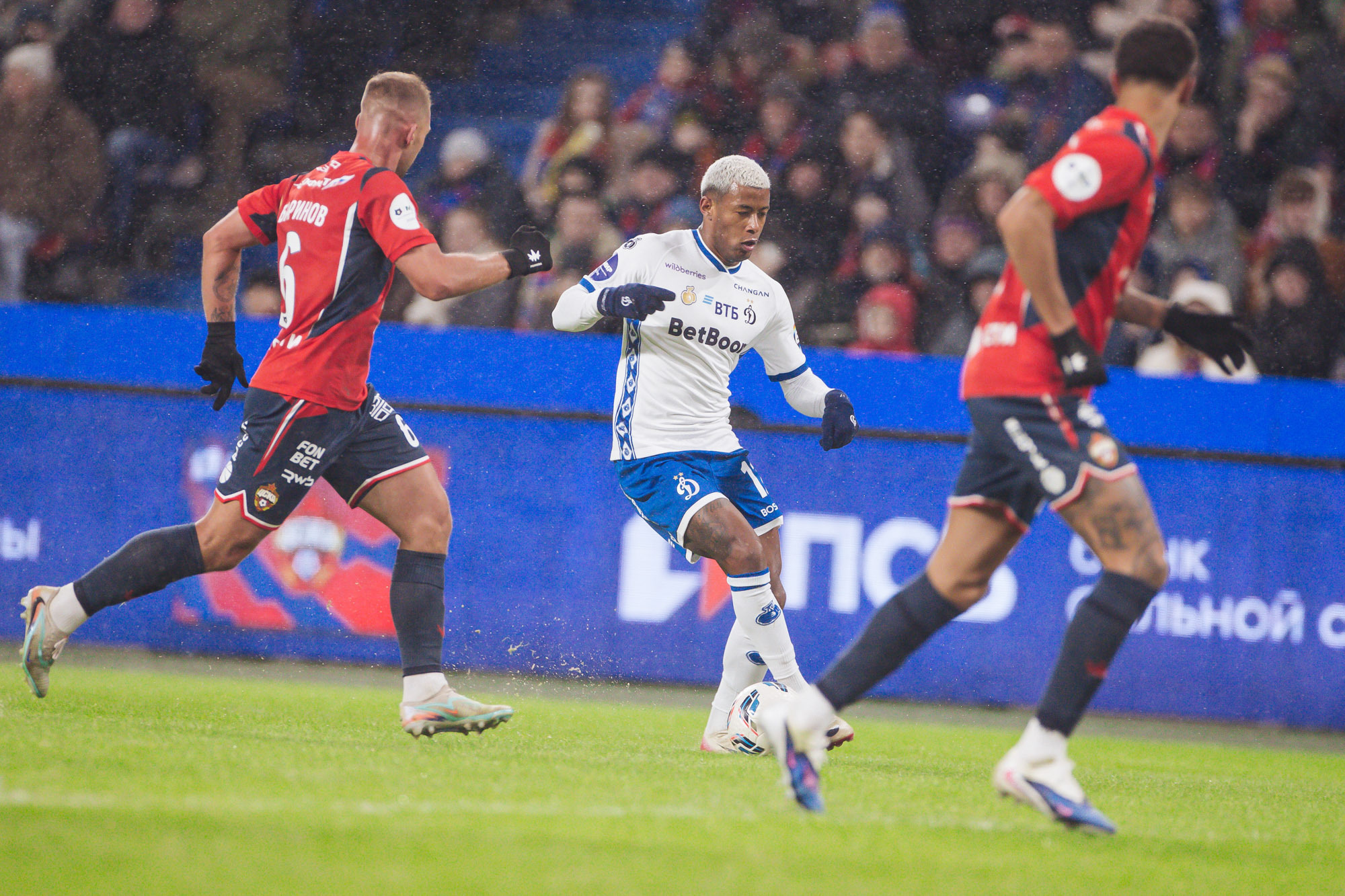 Фоторепортаж с выездного дерби против ЦСКА