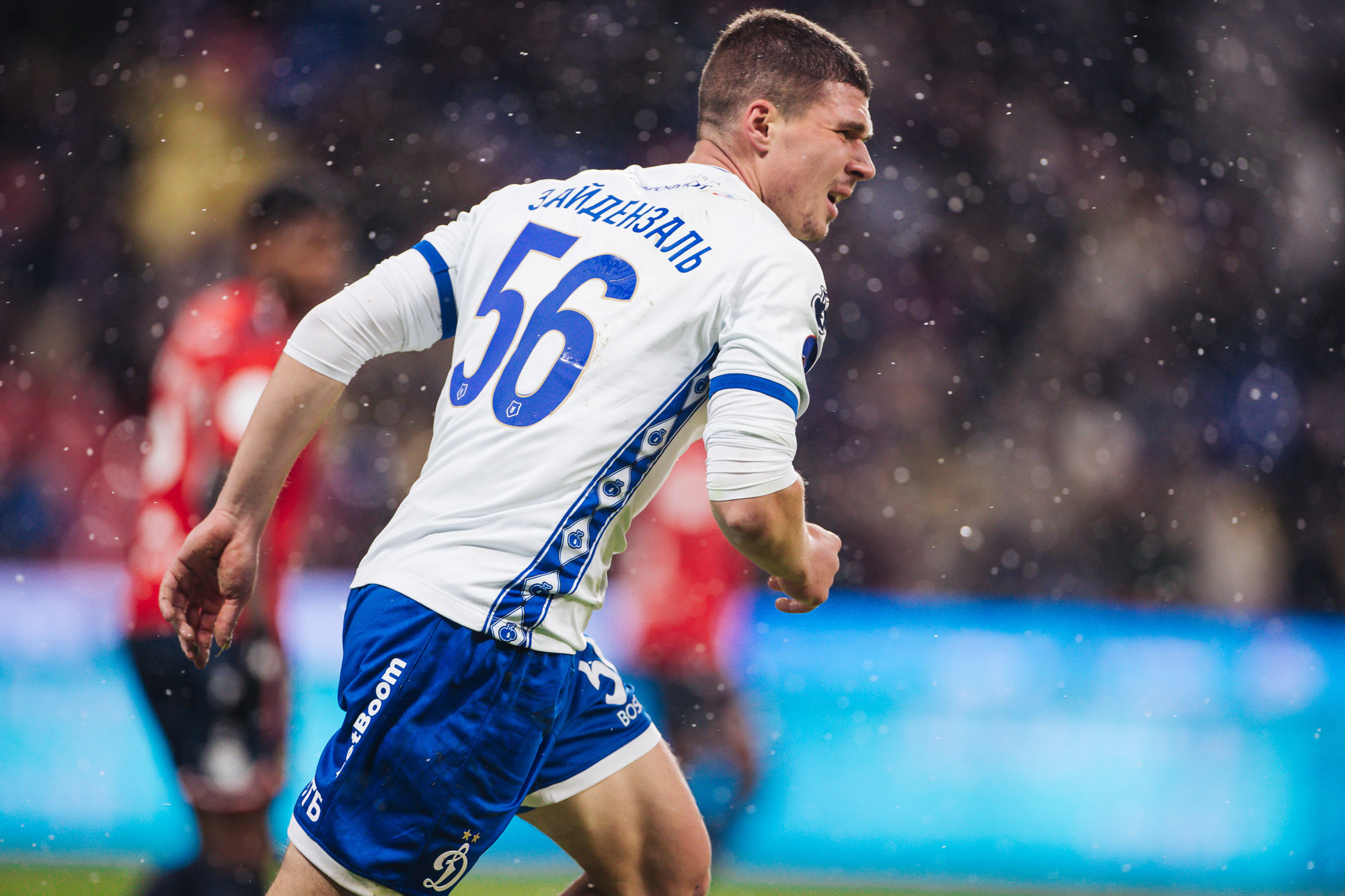 Фоторепортаж с выездного дерби против ЦСКА