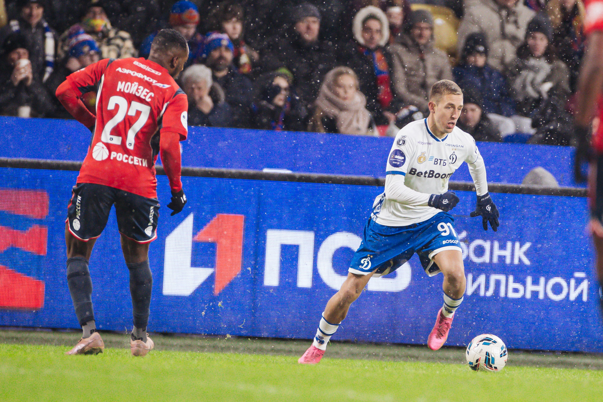 Фоторепортаж с выездного дерби против ЦСКА