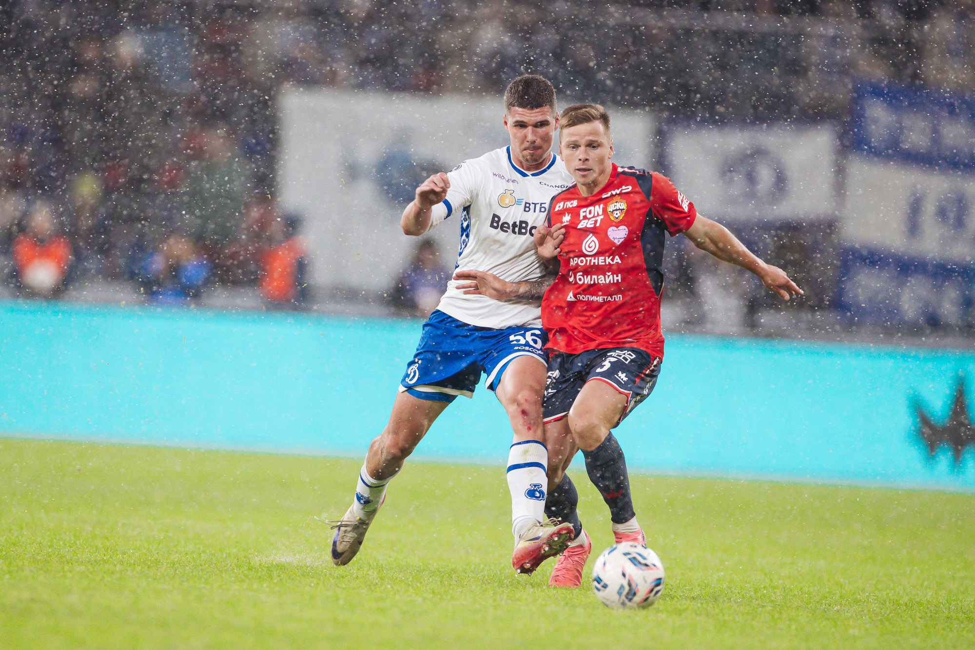 Фоторепортаж с выездного дерби против ЦСКА