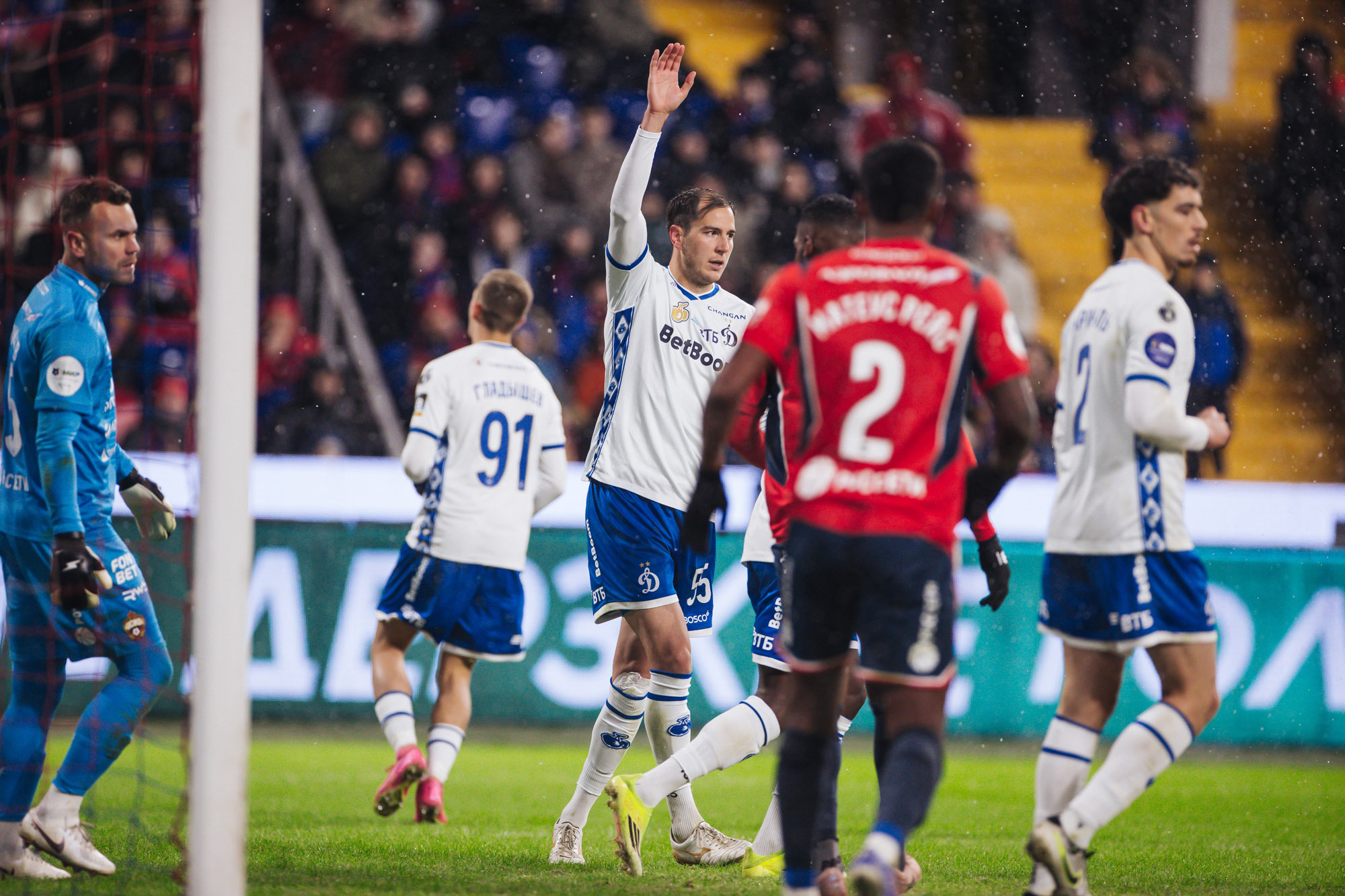 Фоторепортаж с выездного дерби против ЦСКА