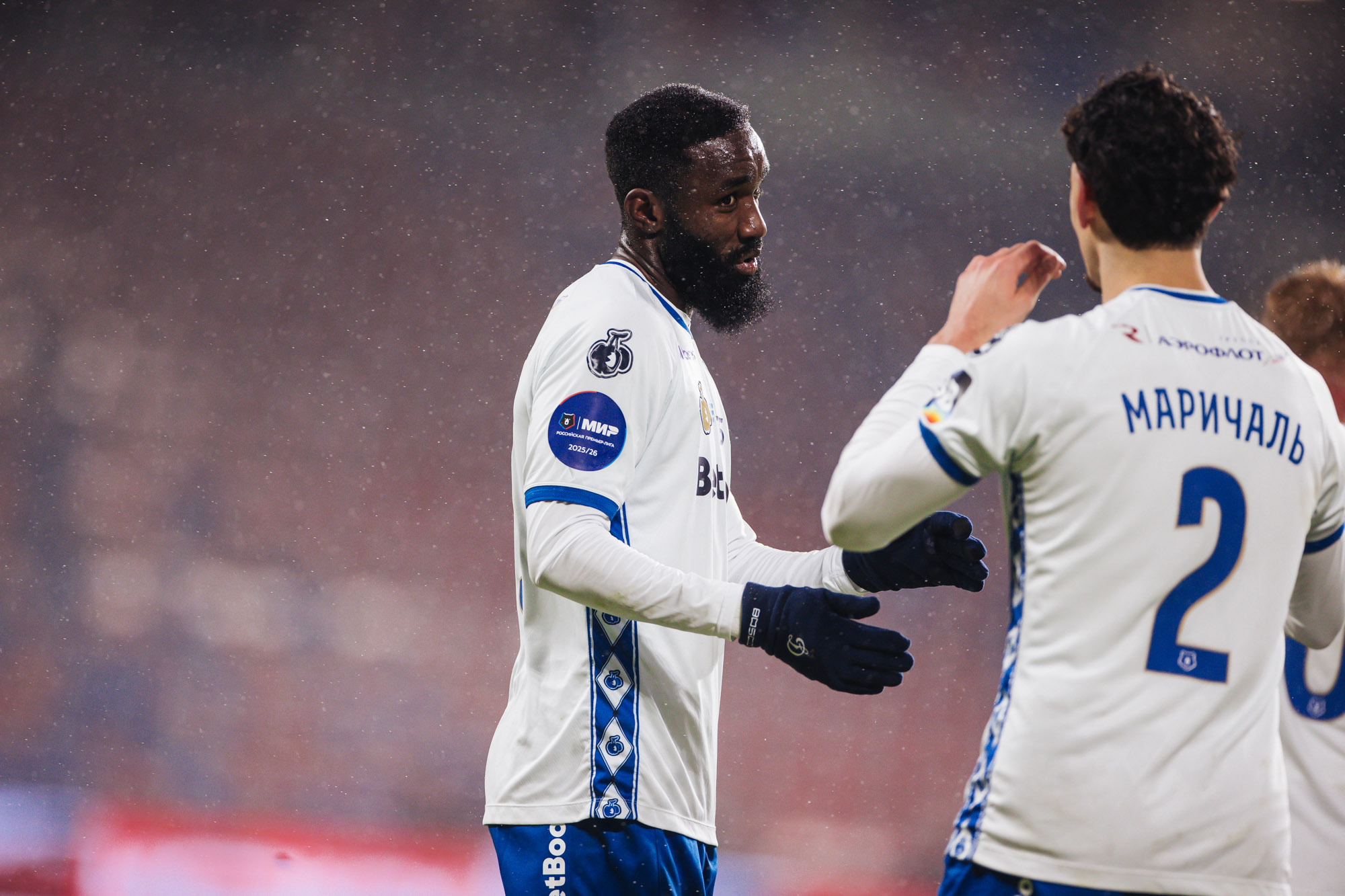 Фоторепортаж с выездного дерби против ЦСКА