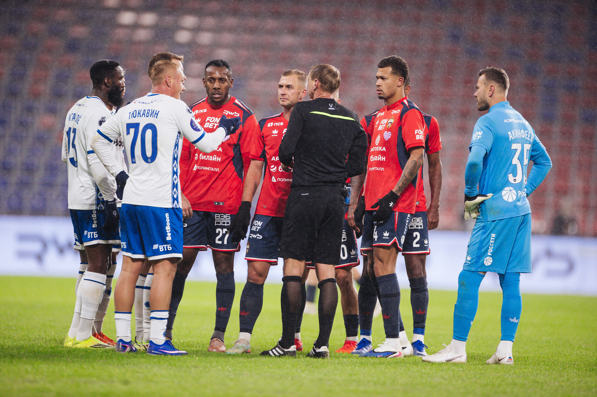 Фоторепортаж с выездного дерби против ЦСКА