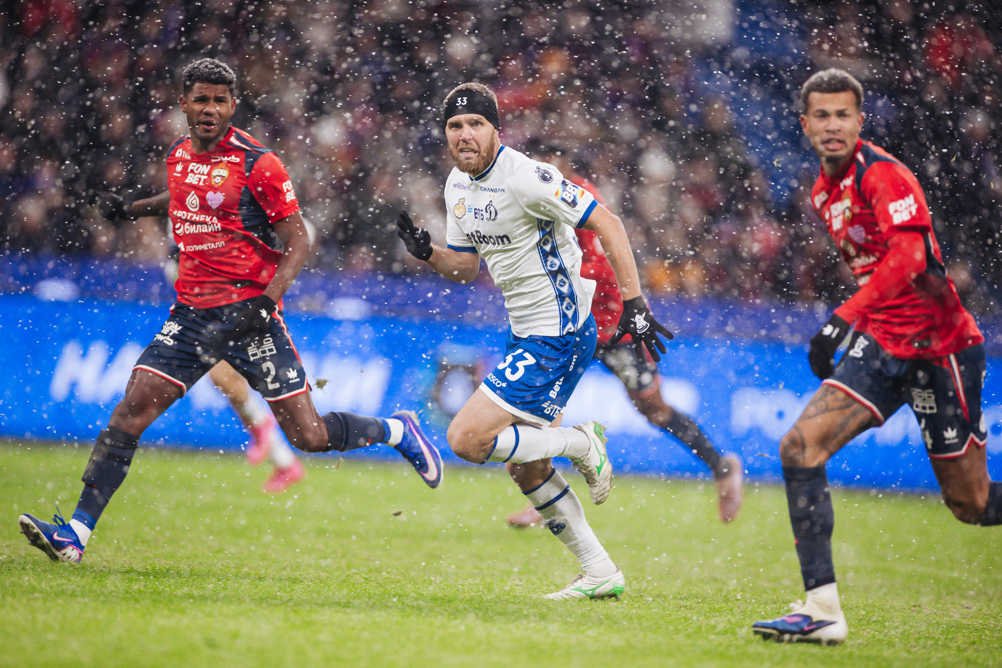 Фоторепортаж с выездного дерби против ЦСКА