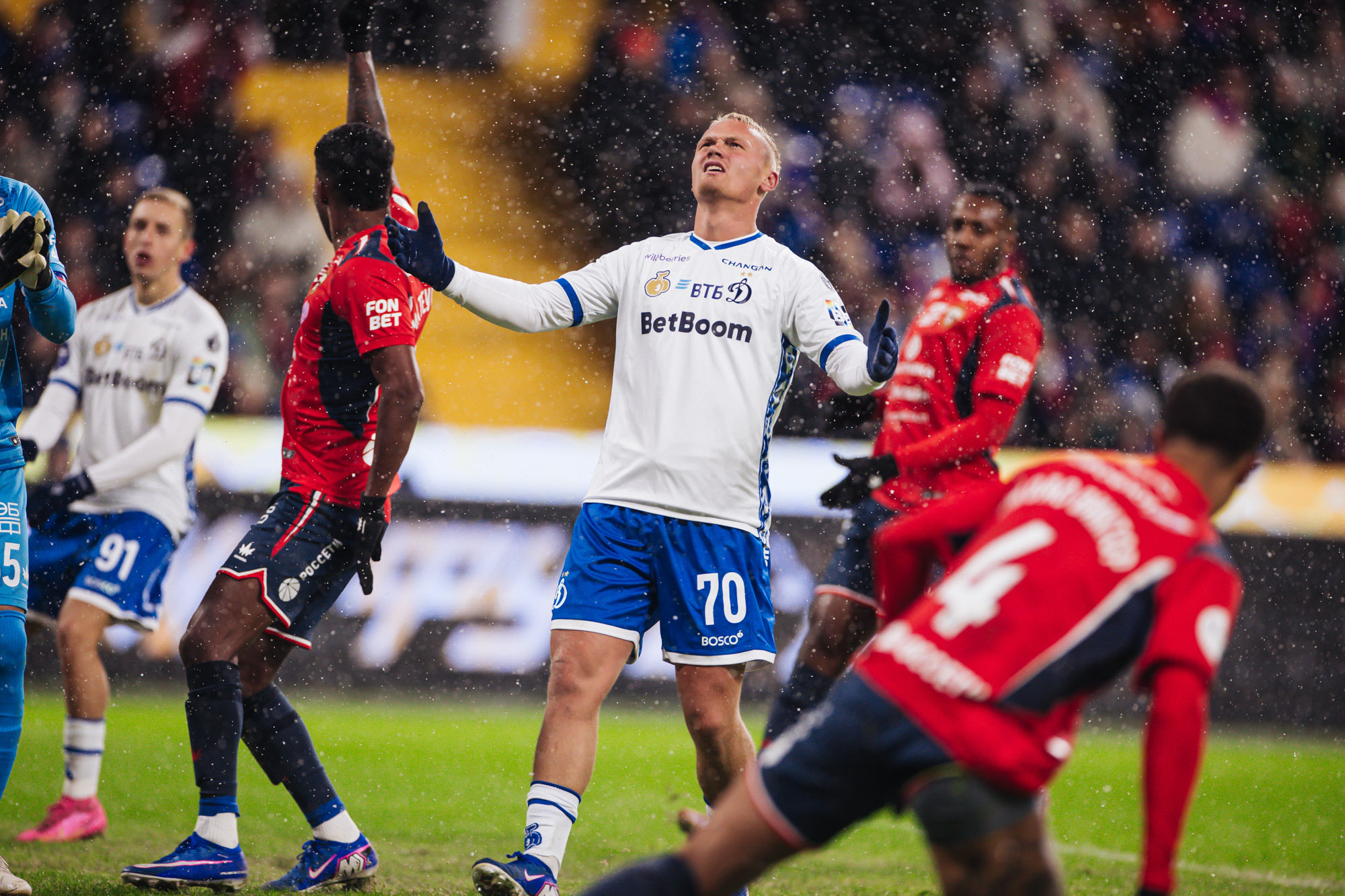 Фоторепортаж с выездного дерби против ЦСКА