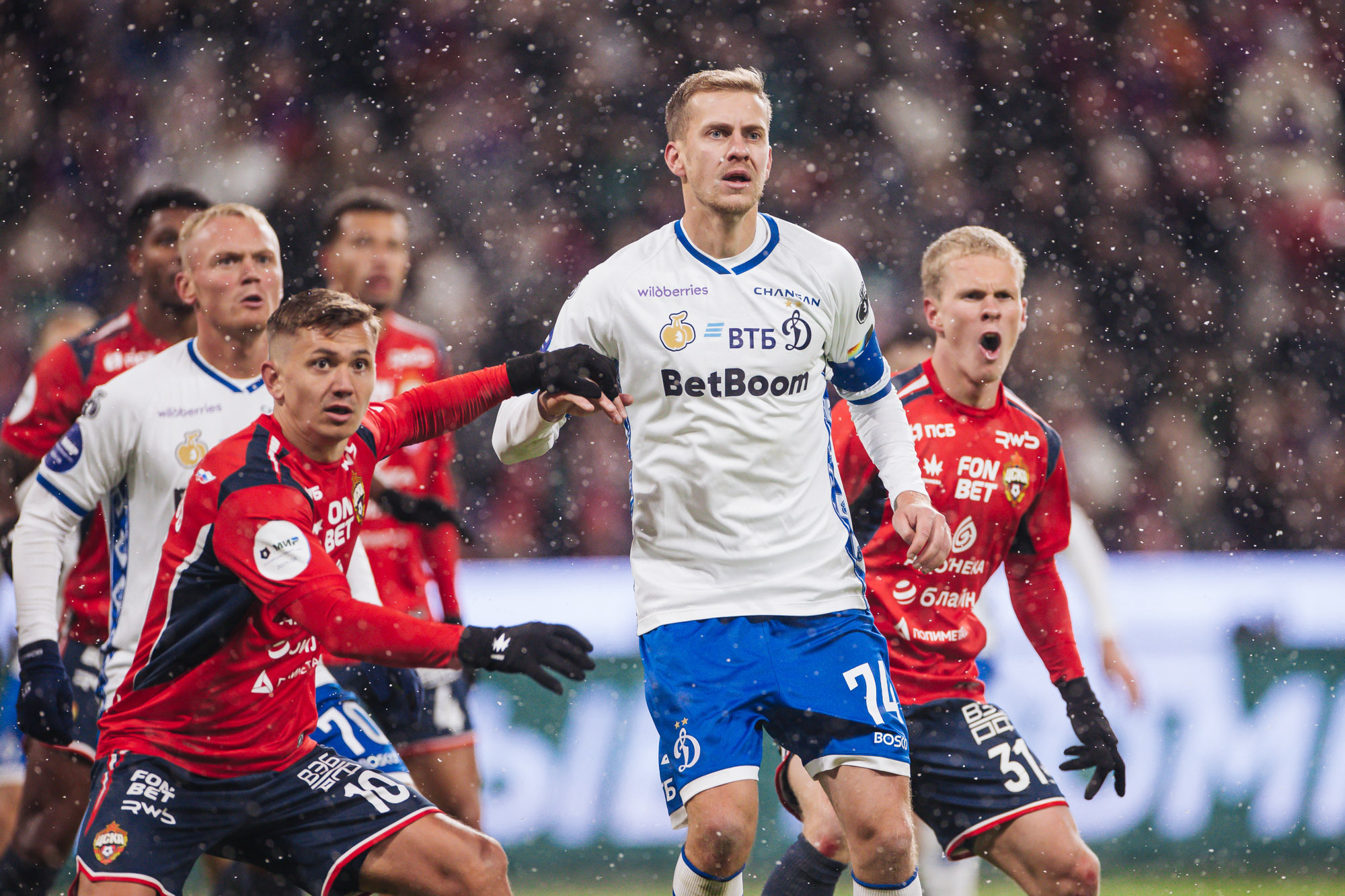 Фоторепортаж с выездного дерби против ЦСКА