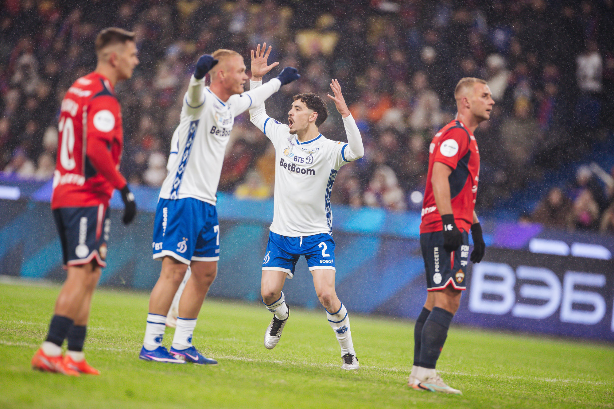 Фоторепортаж с выездного дерби против ЦСКА