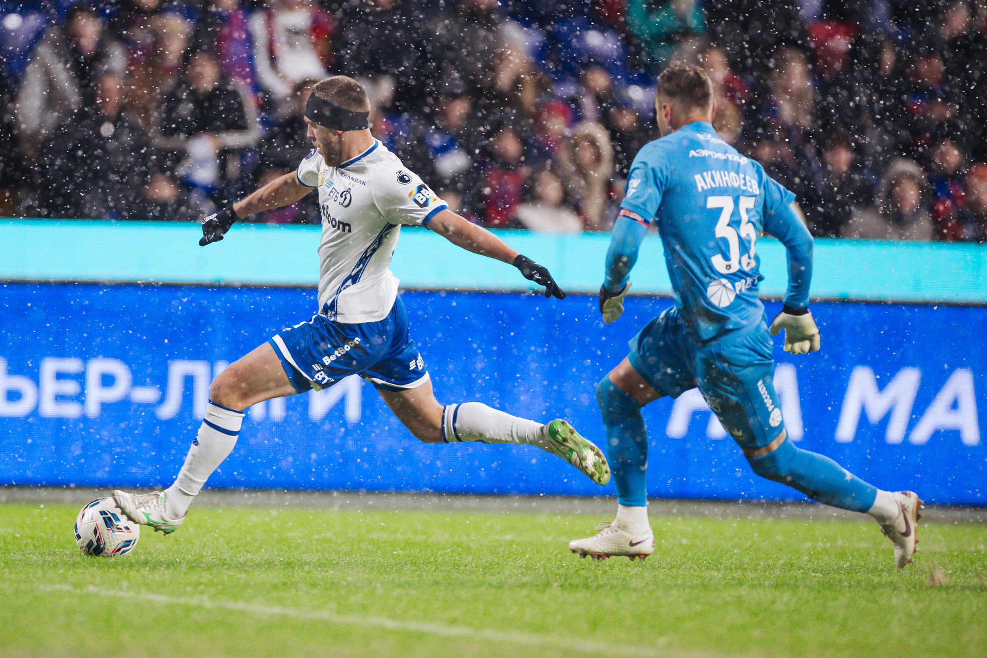 Фоторепортаж с выездного дерби против ЦСКА