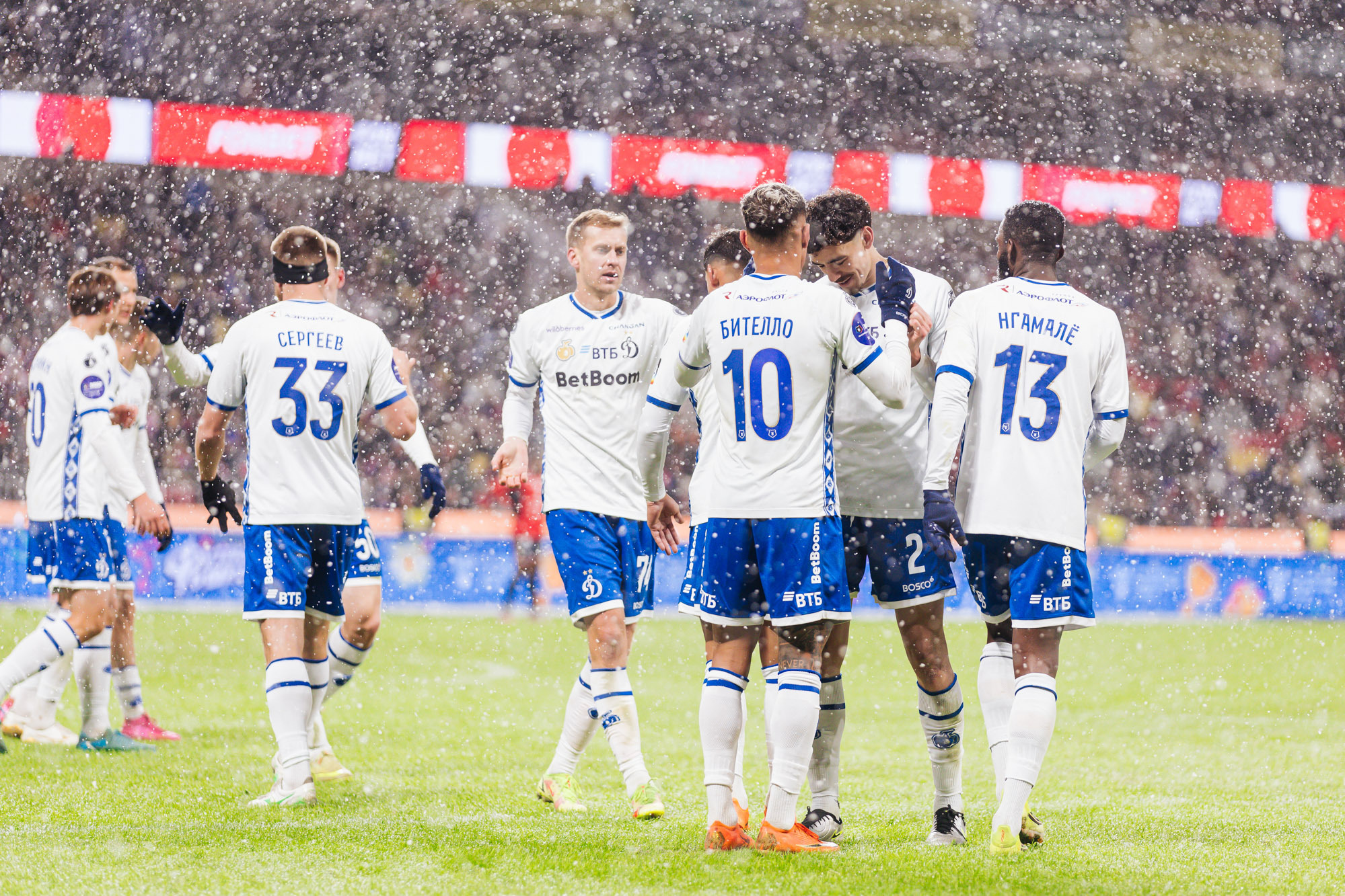 Фоторепортаж с выездного дерби против ЦСКА