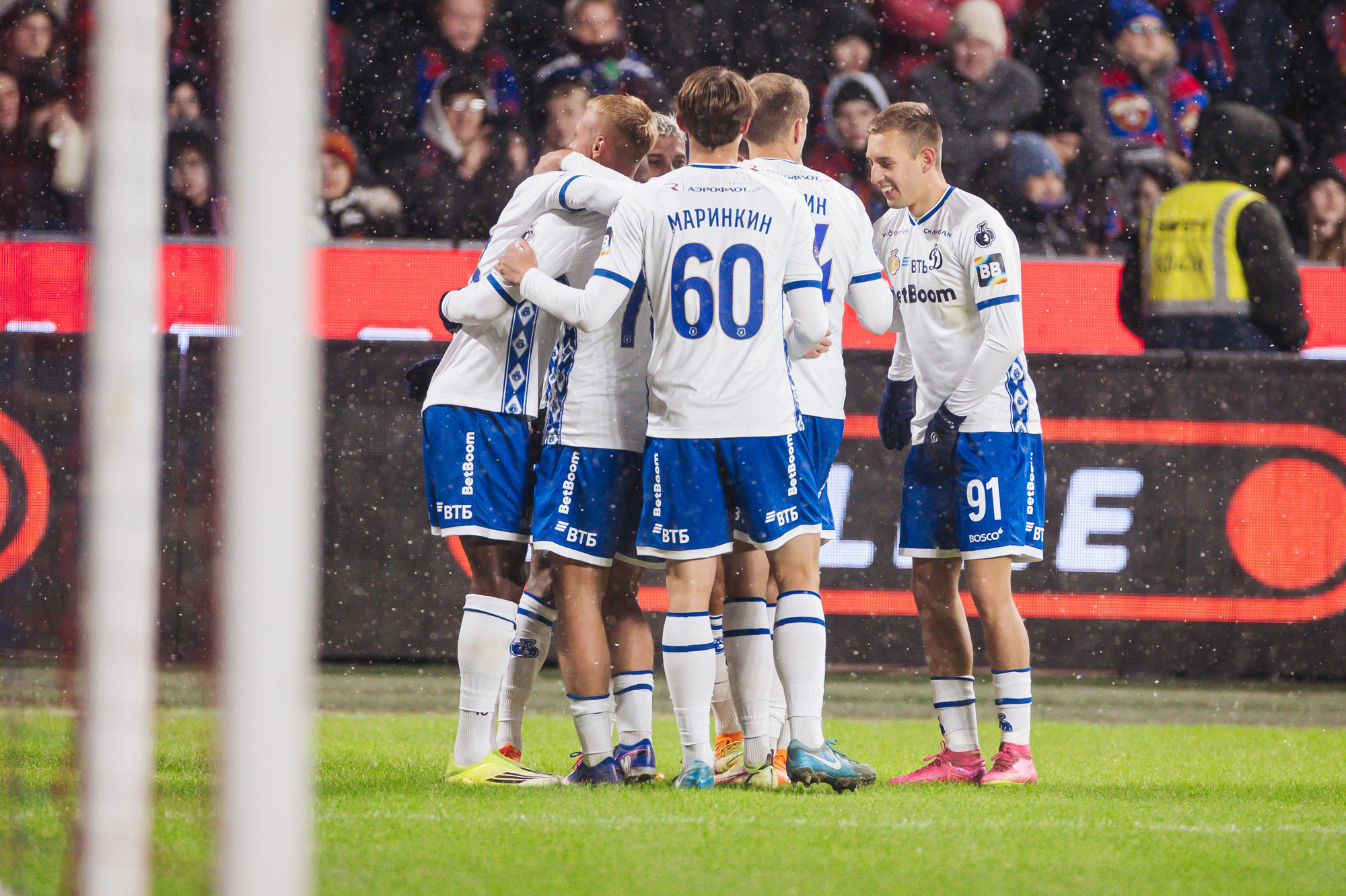 Фоторепортаж с выездного дерби против ЦСКА