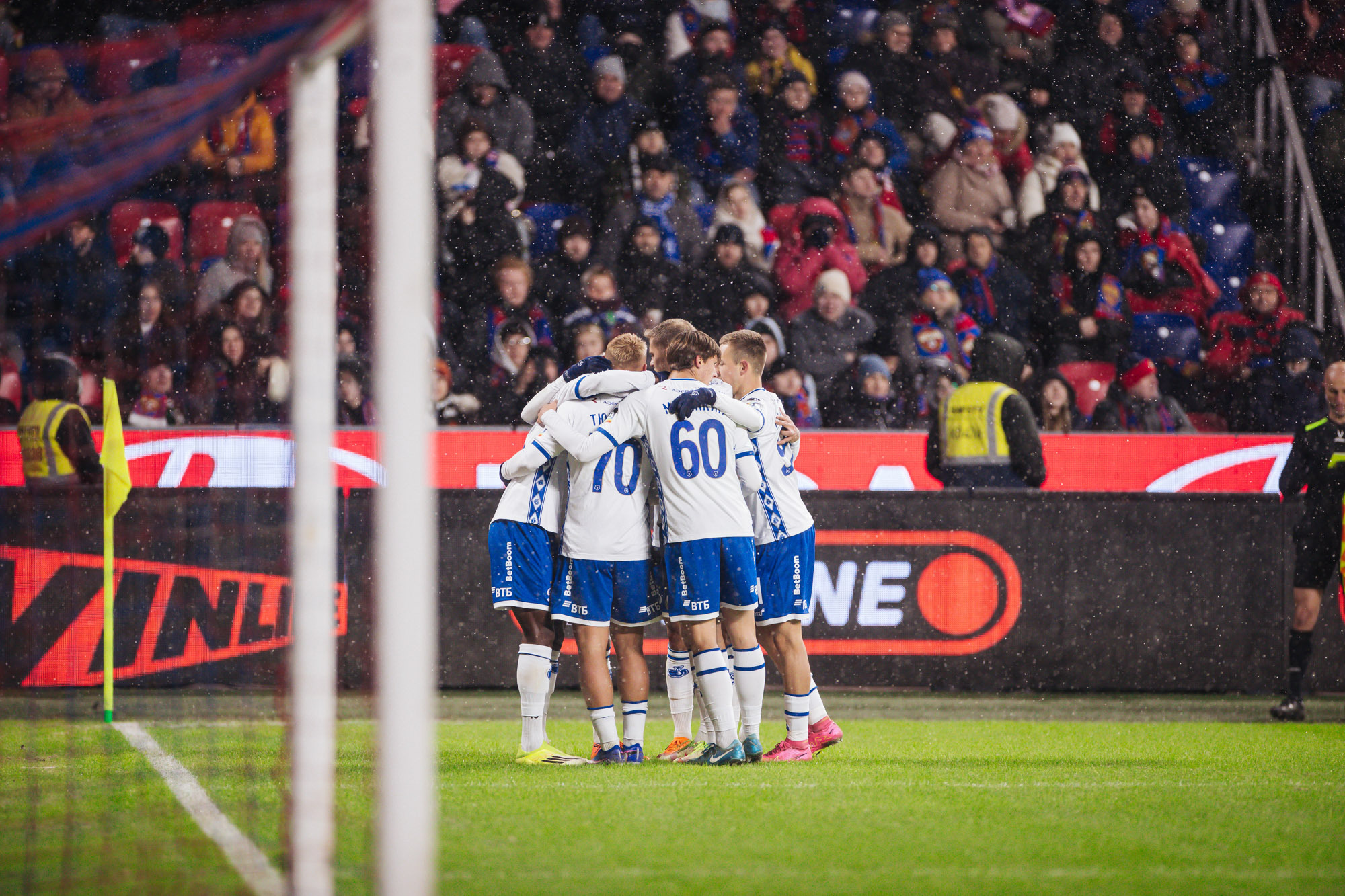 Фоторепортаж с выездного дерби против ЦСКА
