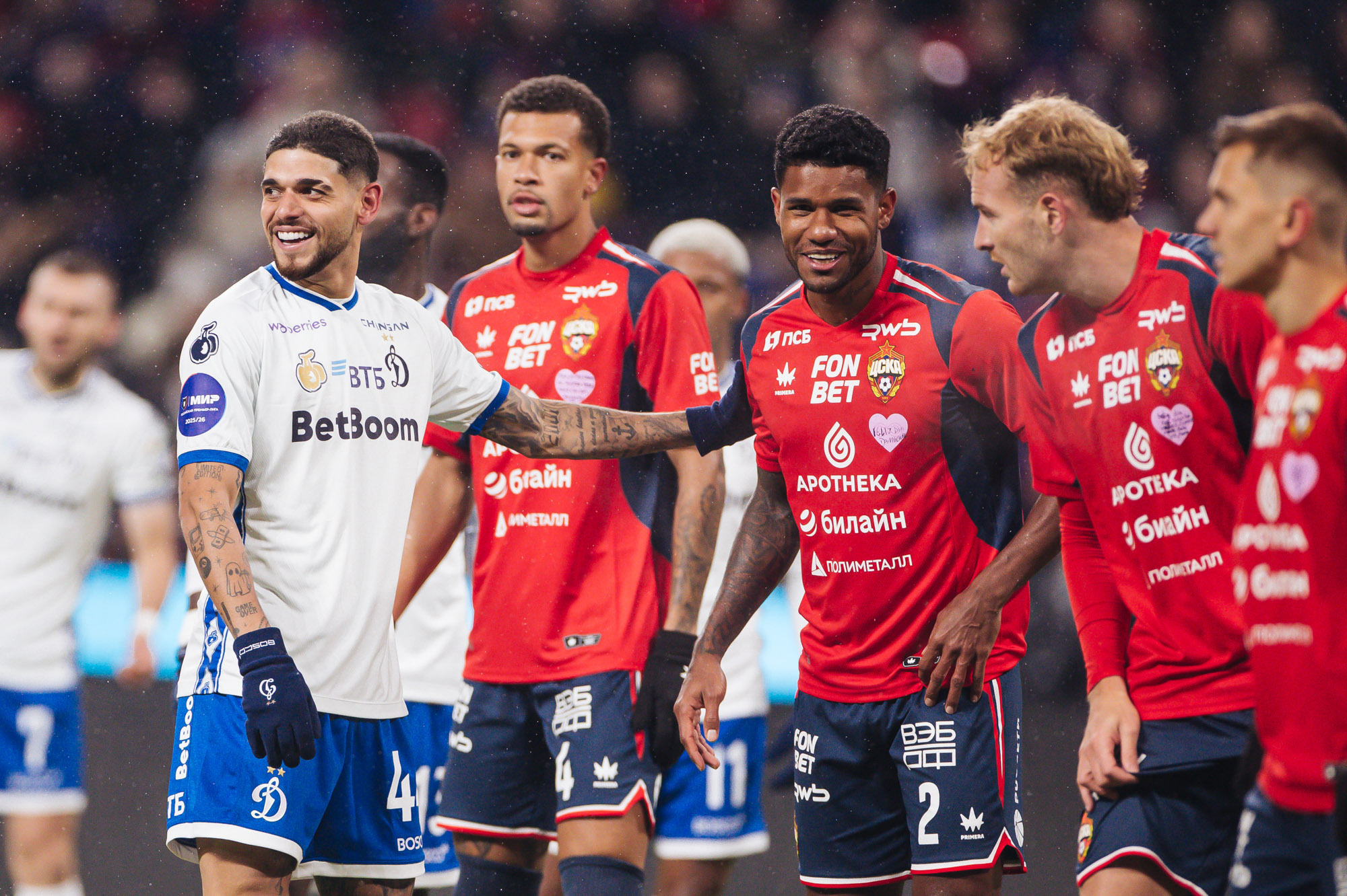 Фоторепортаж с выездного дерби против ЦСКА