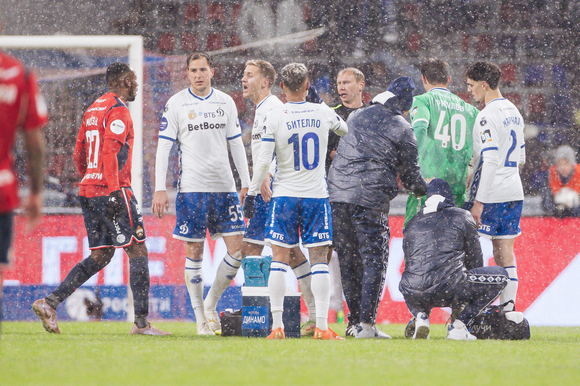 Фоторепортаж с выездного дерби против ЦСКА