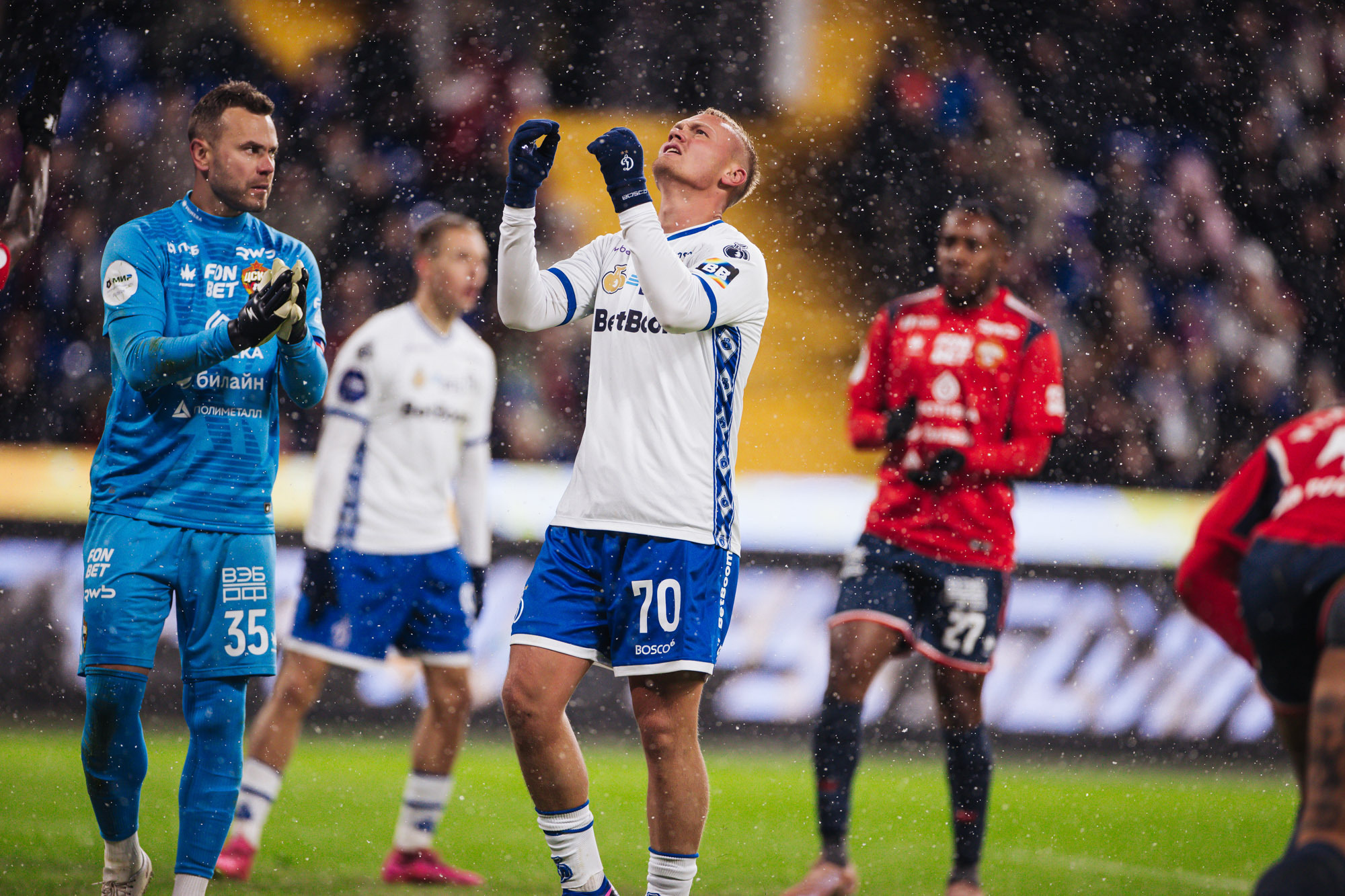 Фоторепортаж с выездного дерби против ЦСКА