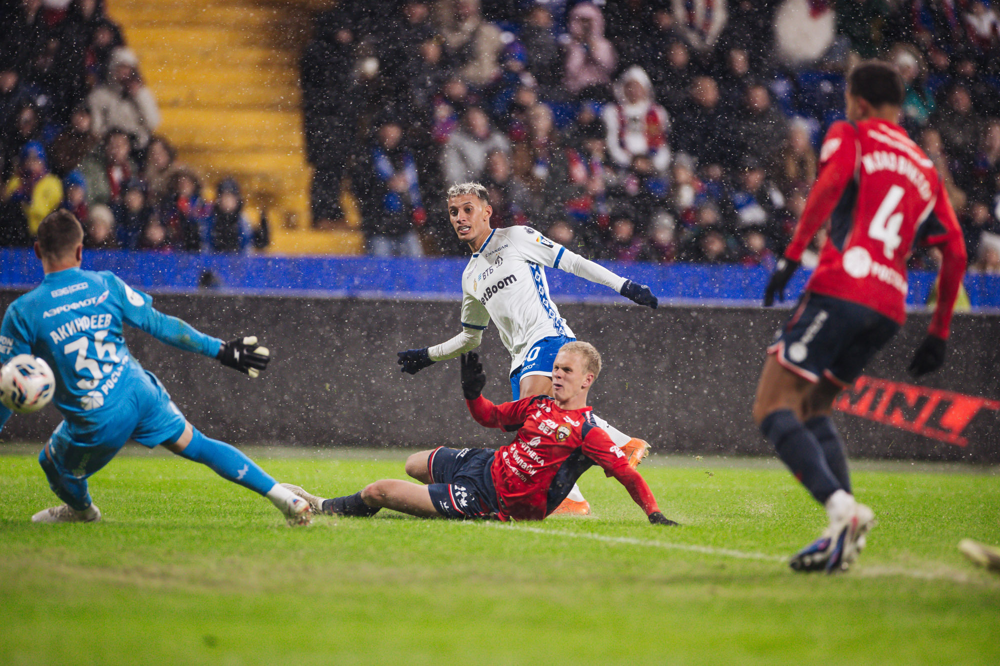 Фоторепортаж с выездного дерби против ЦСКА