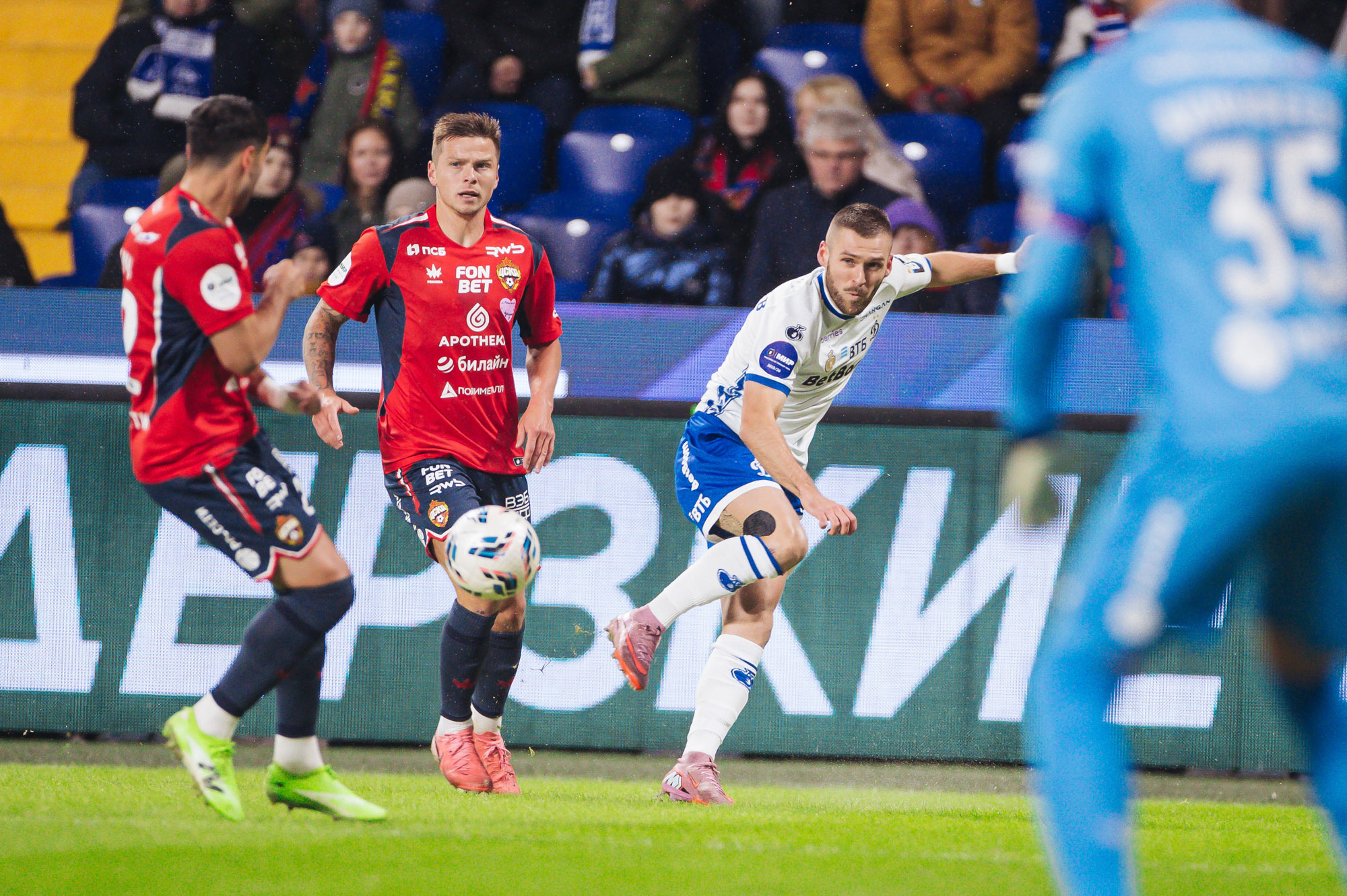 Фоторепортаж с выездного дерби против ЦСКА