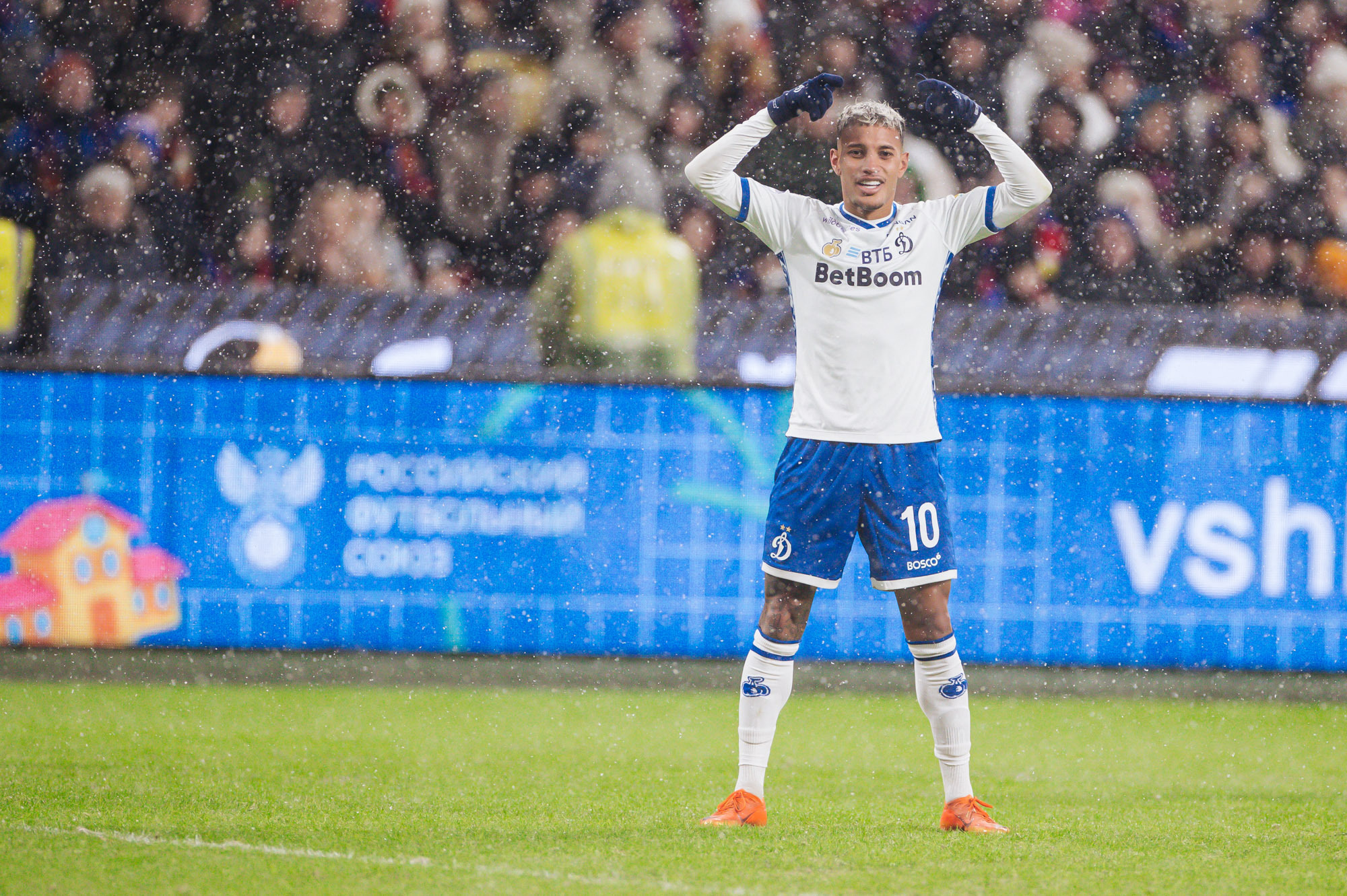 Фоторепортаж с выездного дерби против ЦСКА