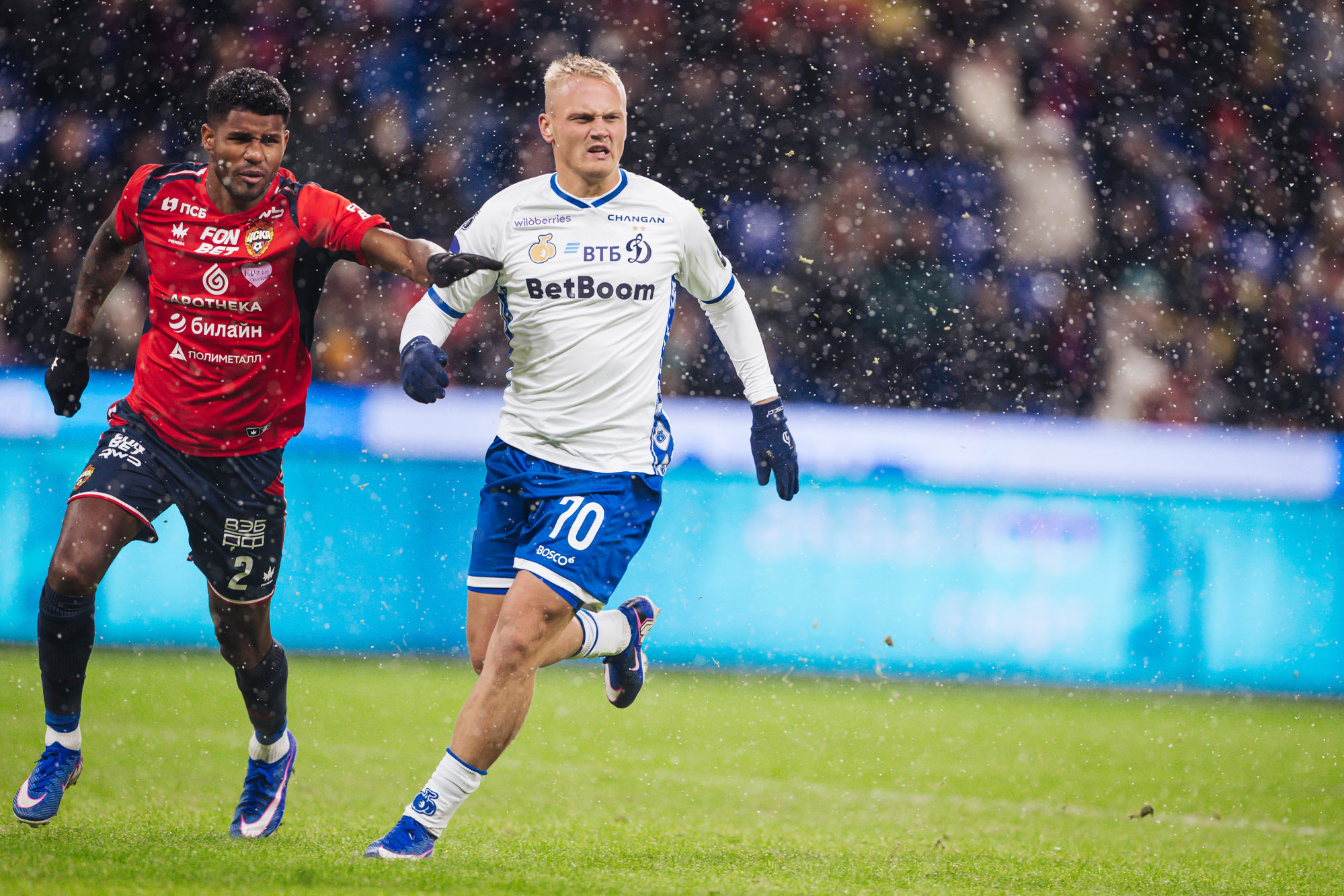 Фоторепортаж с выездного дерби против ЦСКА