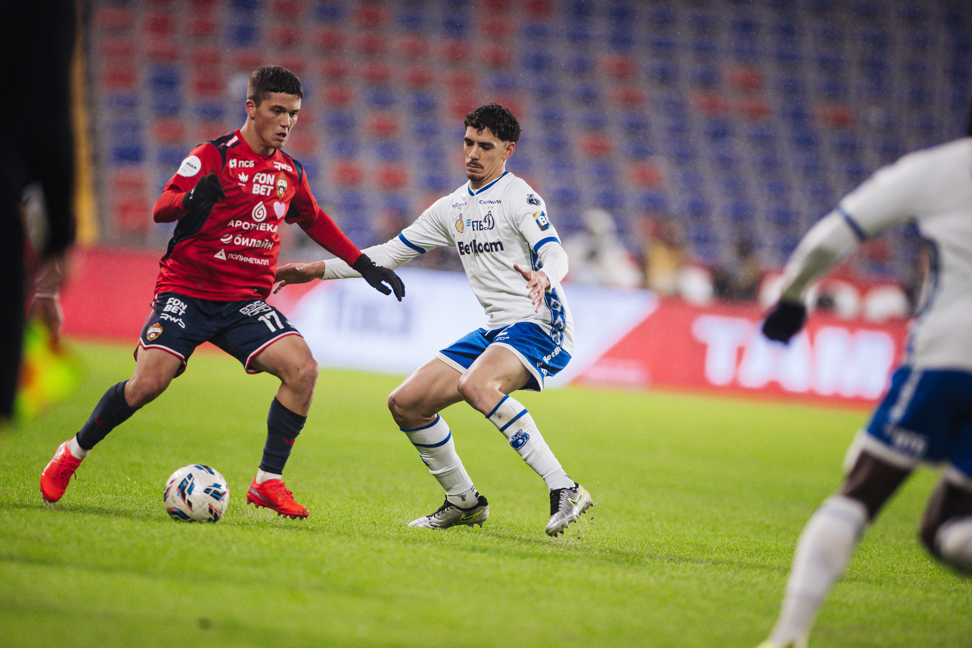 Фоторепортаж с выездного дерби против ЦСКА