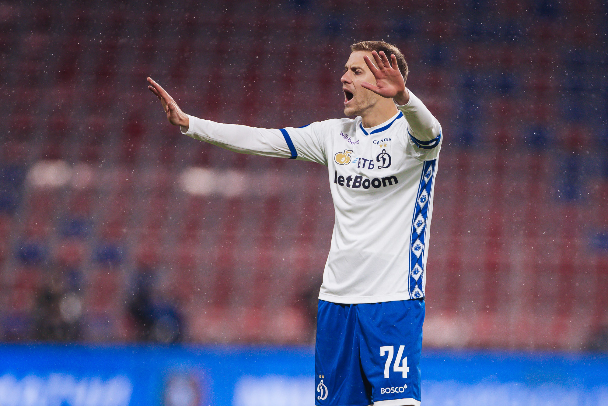 Фоторепортаж с выездного дерби против ЦСКА