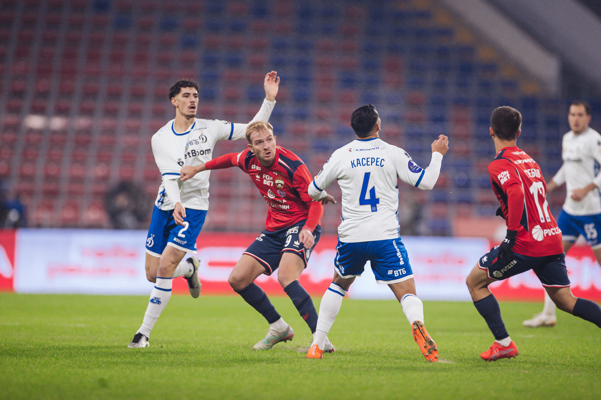 Фоторепортаж с выездного дерби против ЦСКА