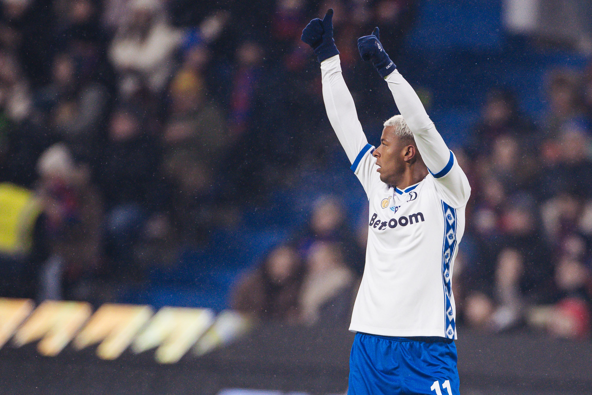 Фоторепортаж с выездного дерби против ЦСКА