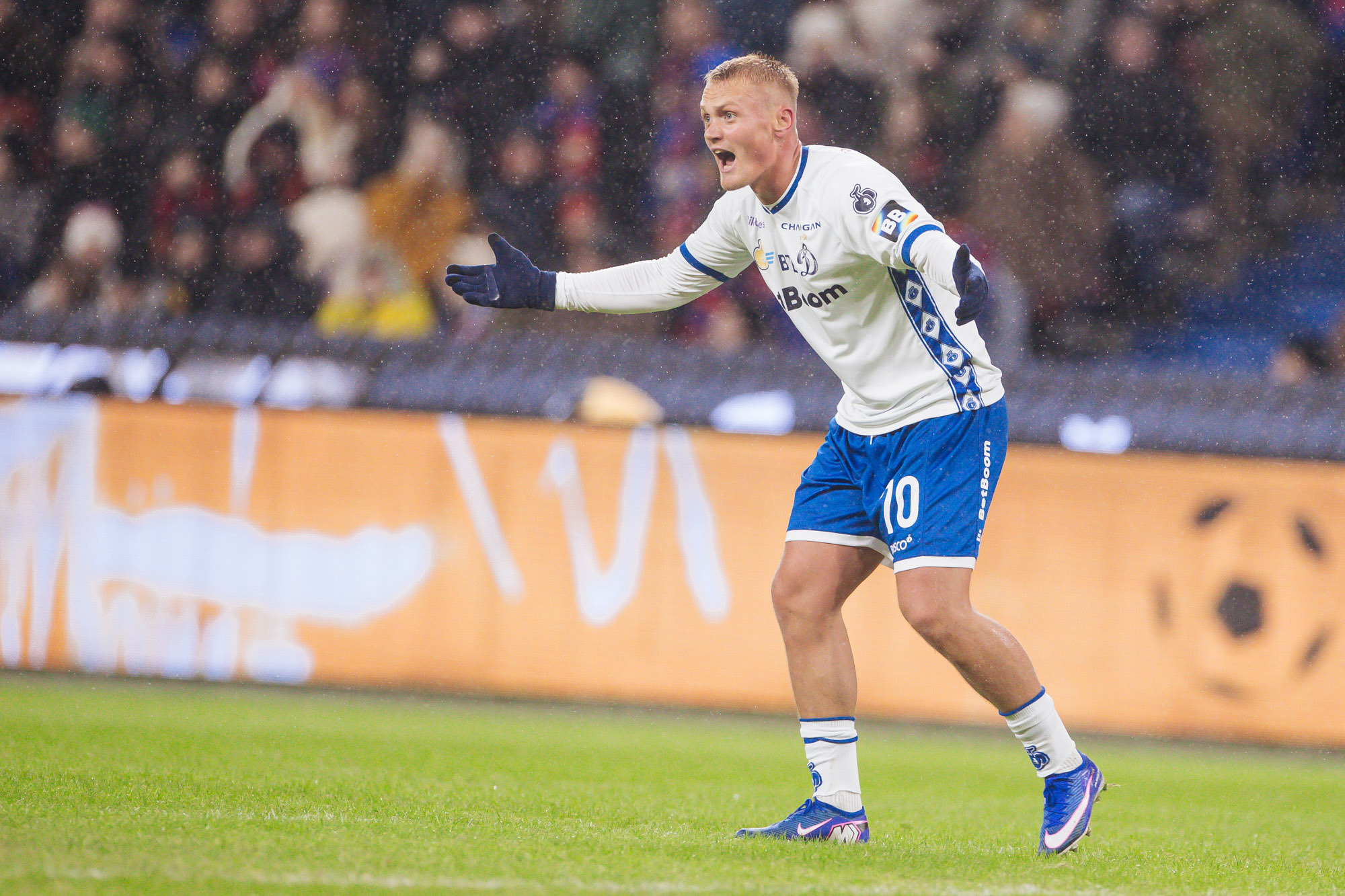 Фоторепортаж с выездного дерби против ЦСКА