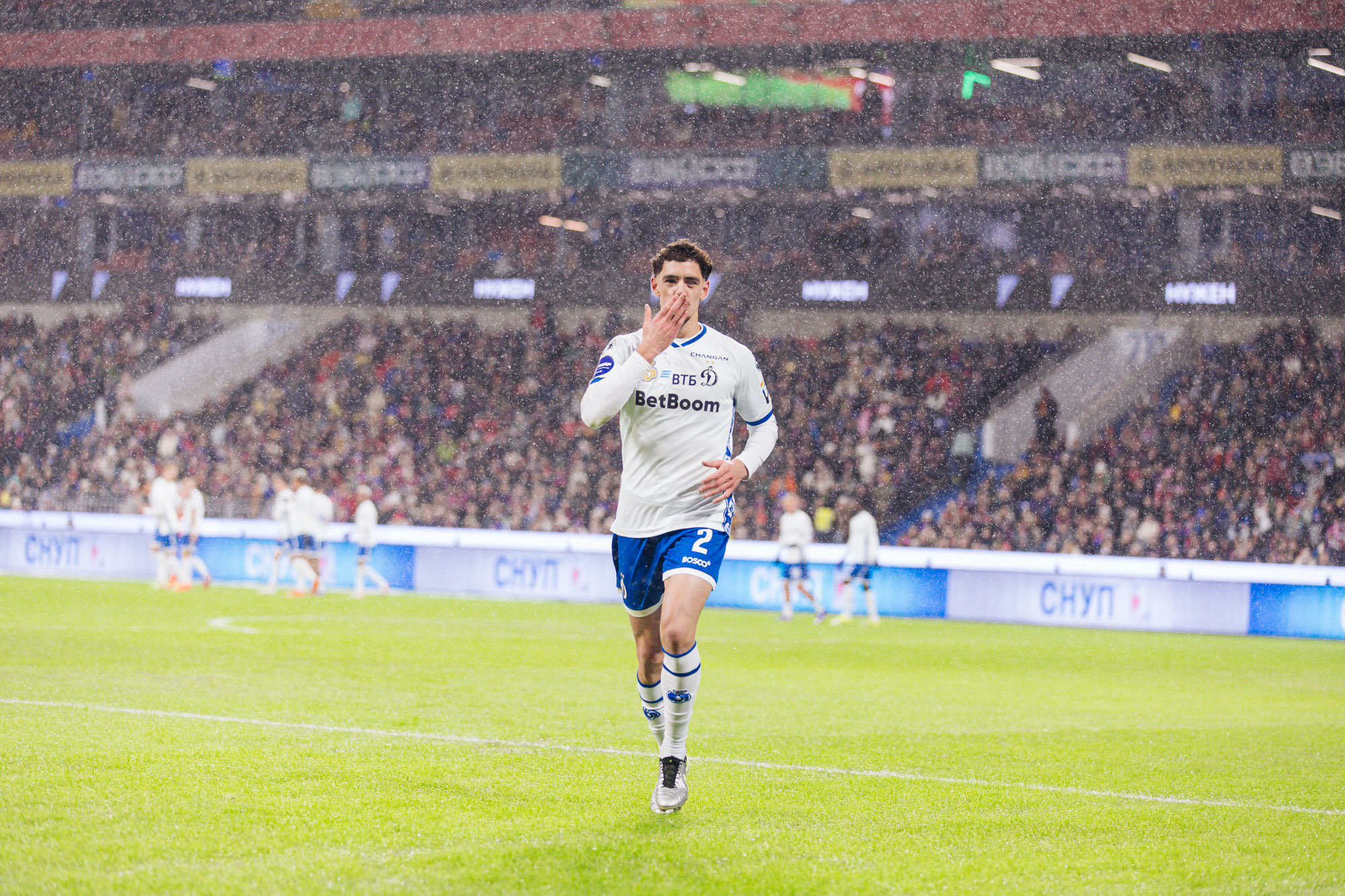 Фоторепортаж с выездного дерби против ЦСКА