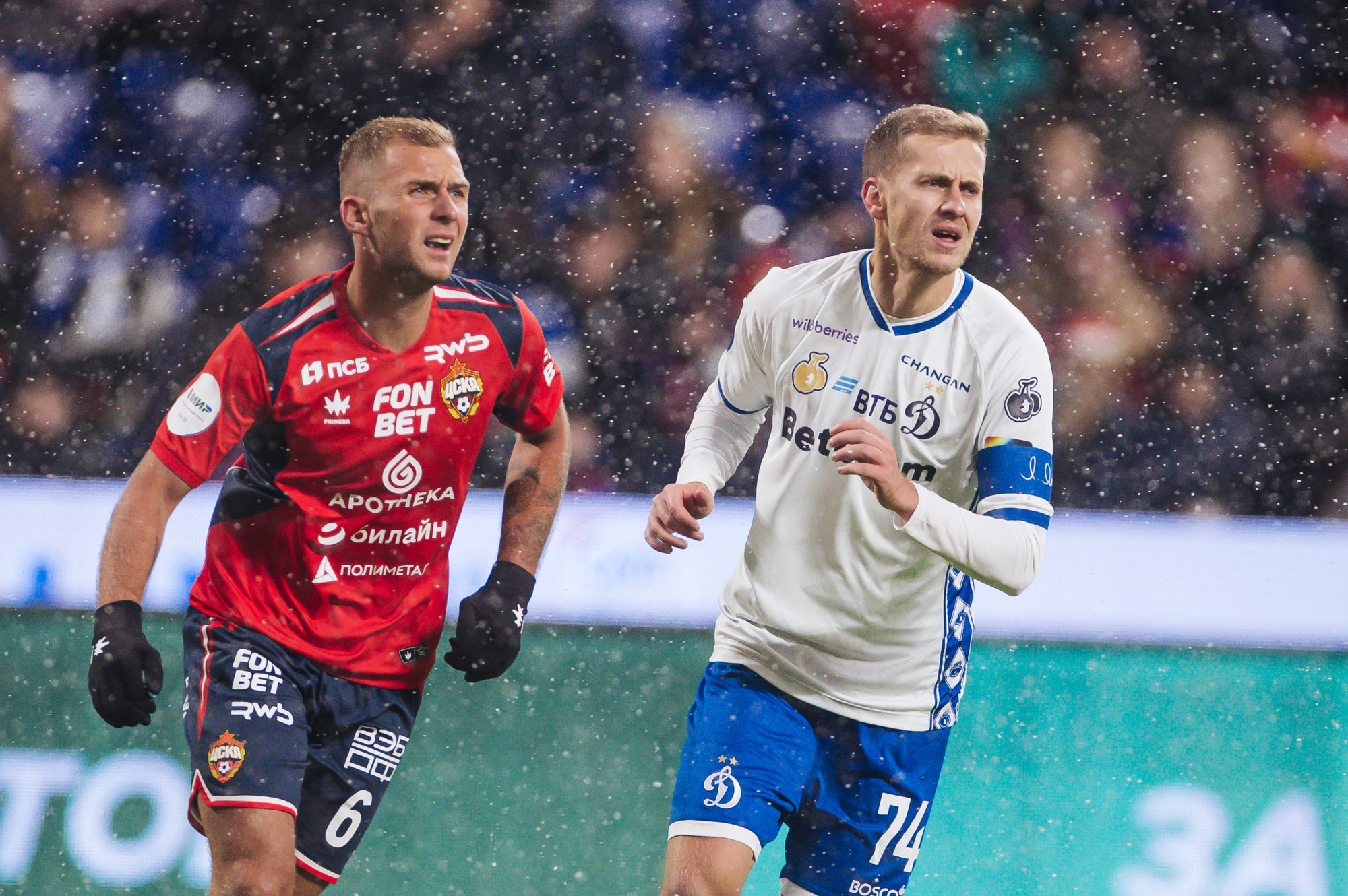 Фоторепортаж с выездного дерби против ЦСКА